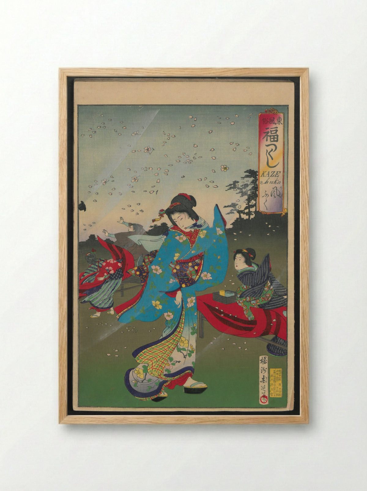 Twenty-six Prints Constituting an Album (Azuma fūzoku fuku tsukushi) - Yōshū Chikanobu - Framed Print Wood