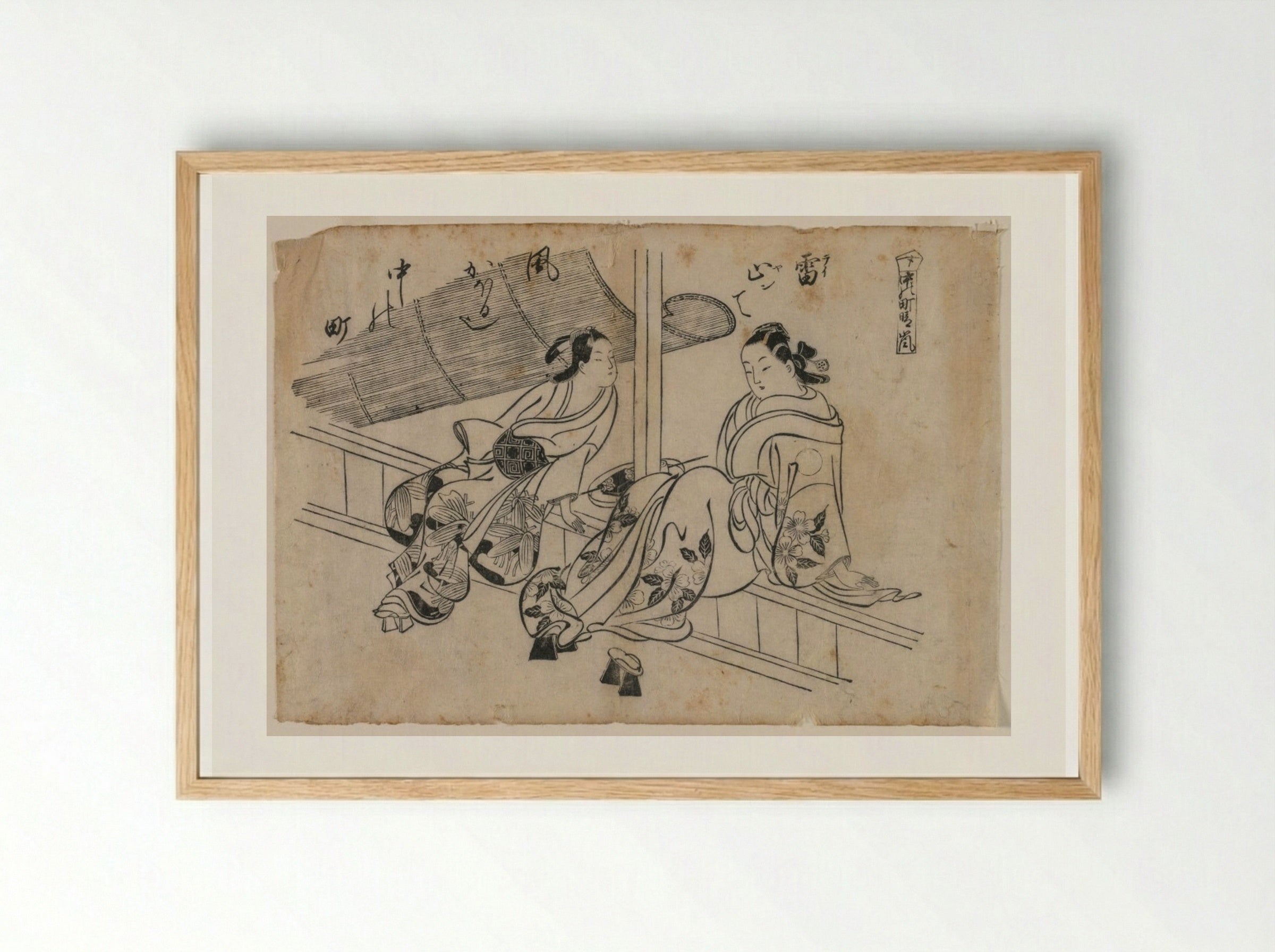 Twilight at Nakanocho - Okumura Masanobu - Framed Print Wood
