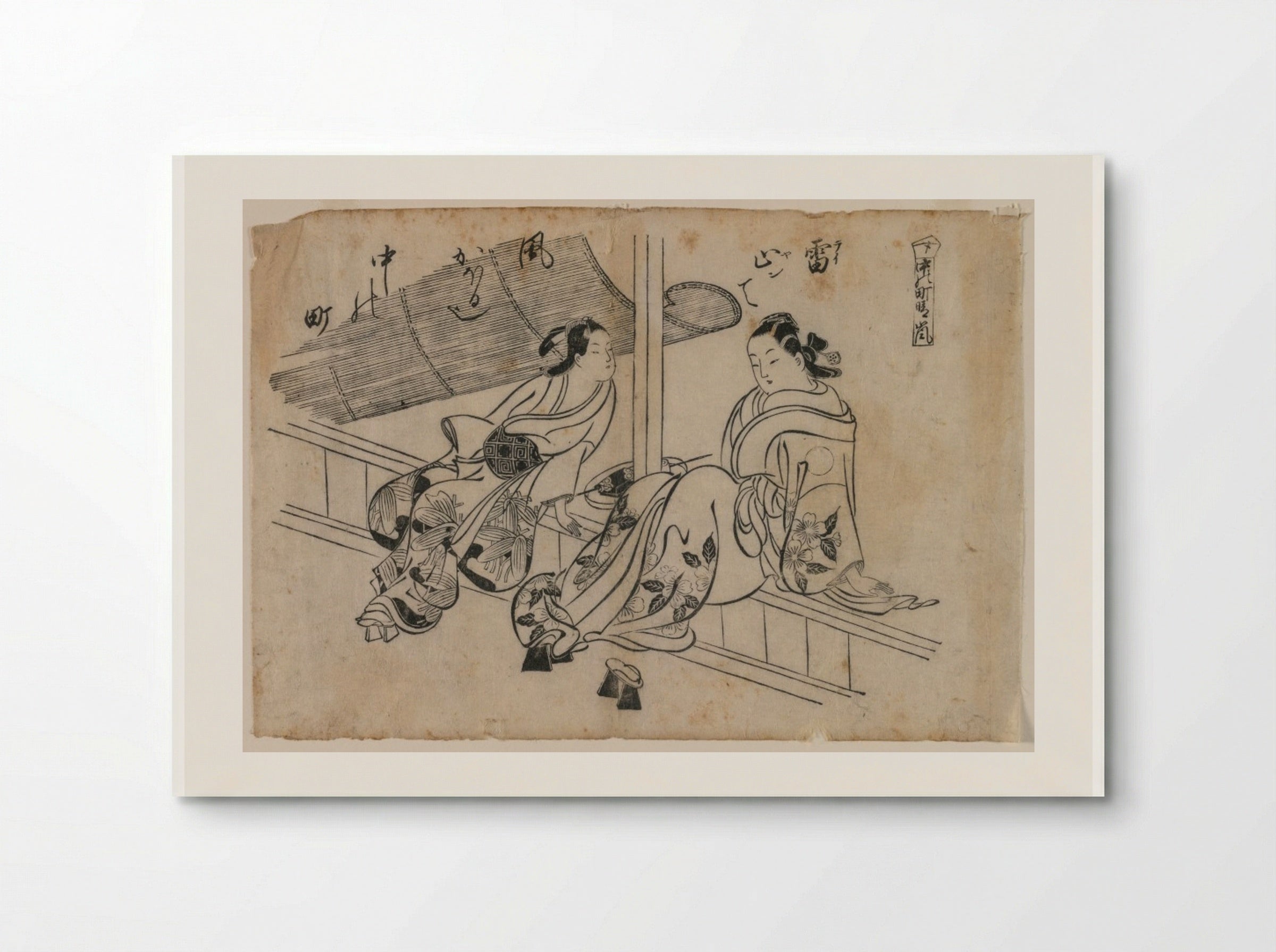 Twilight at Nakanocho - Okumura Masanobu - Poster