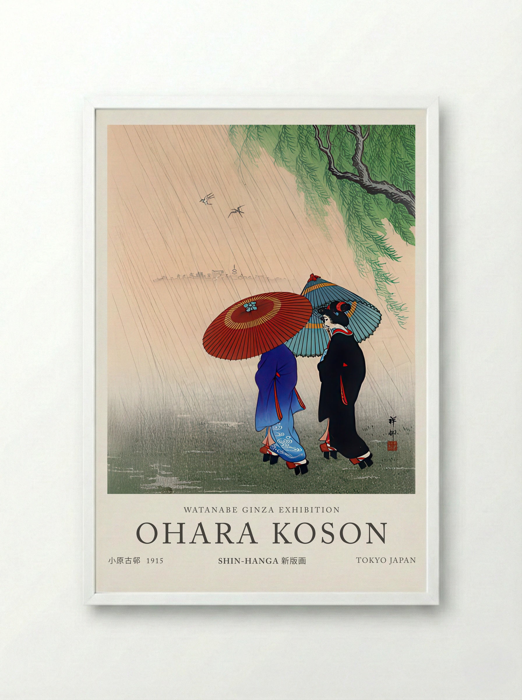 Two Beauties In Rain 1935 - Ohara Koson - Framed Print White
