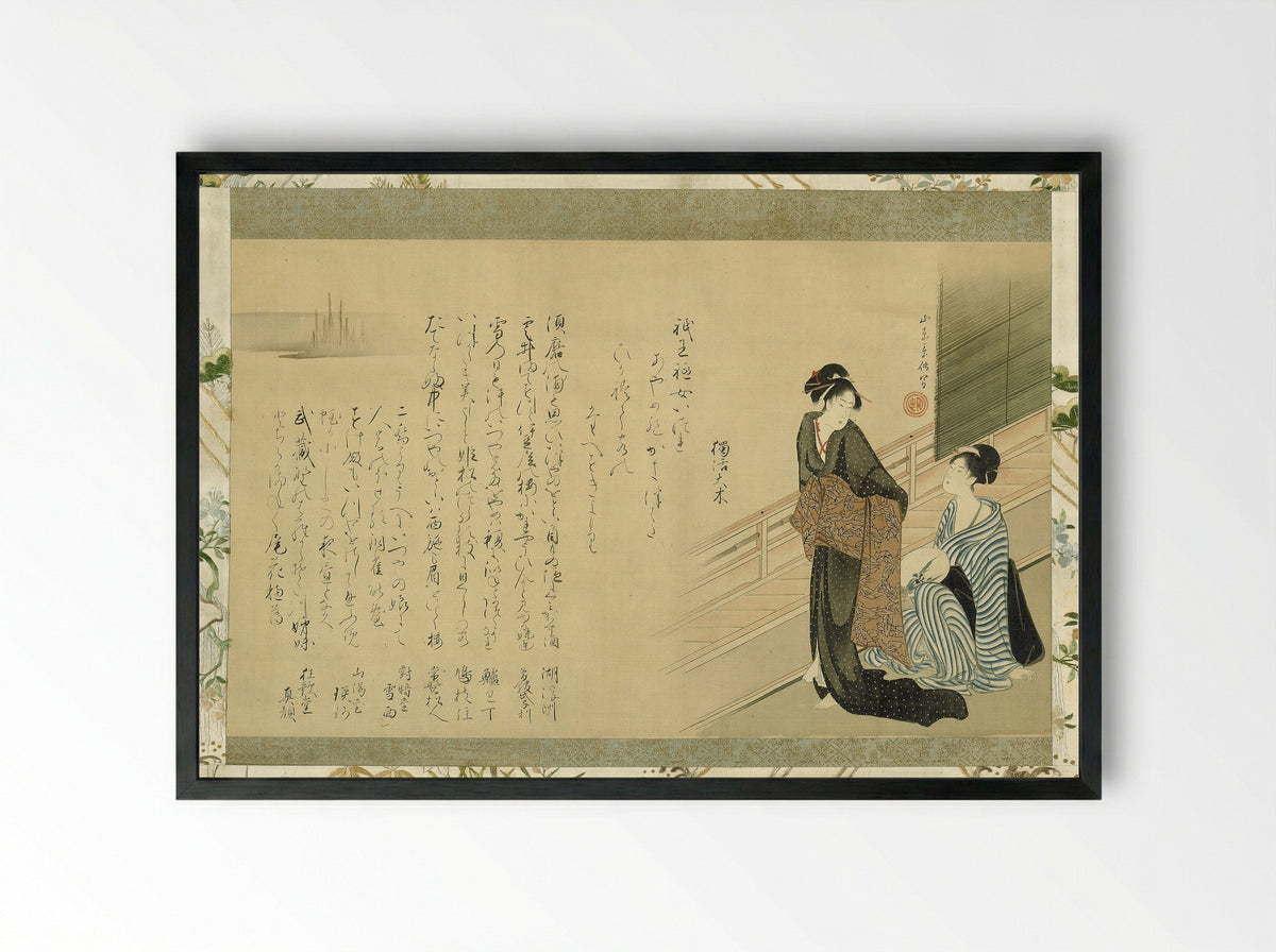 Two Beauties on a Veranda - Kitao Masanobu - Framed Print Black