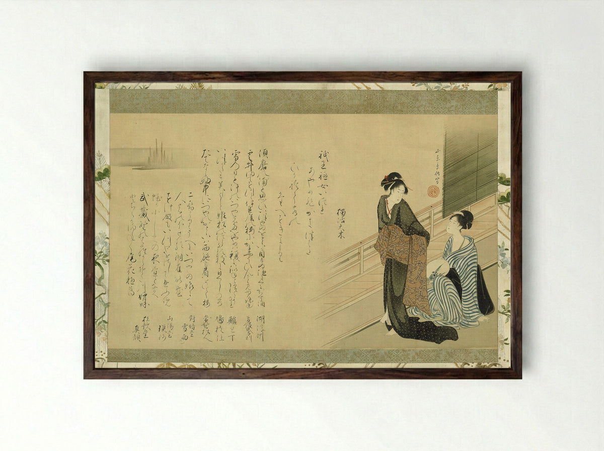 Two Beauties on a Veranda - Kitao Masanobu - Framed Print Dark Wood