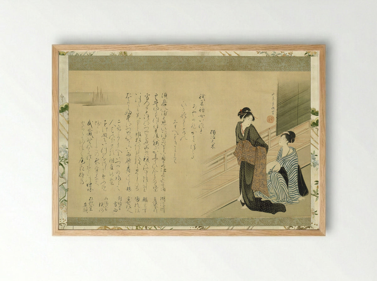 Two Beauties on a Veranda - Kitao Masanobu - Framed Print Wood