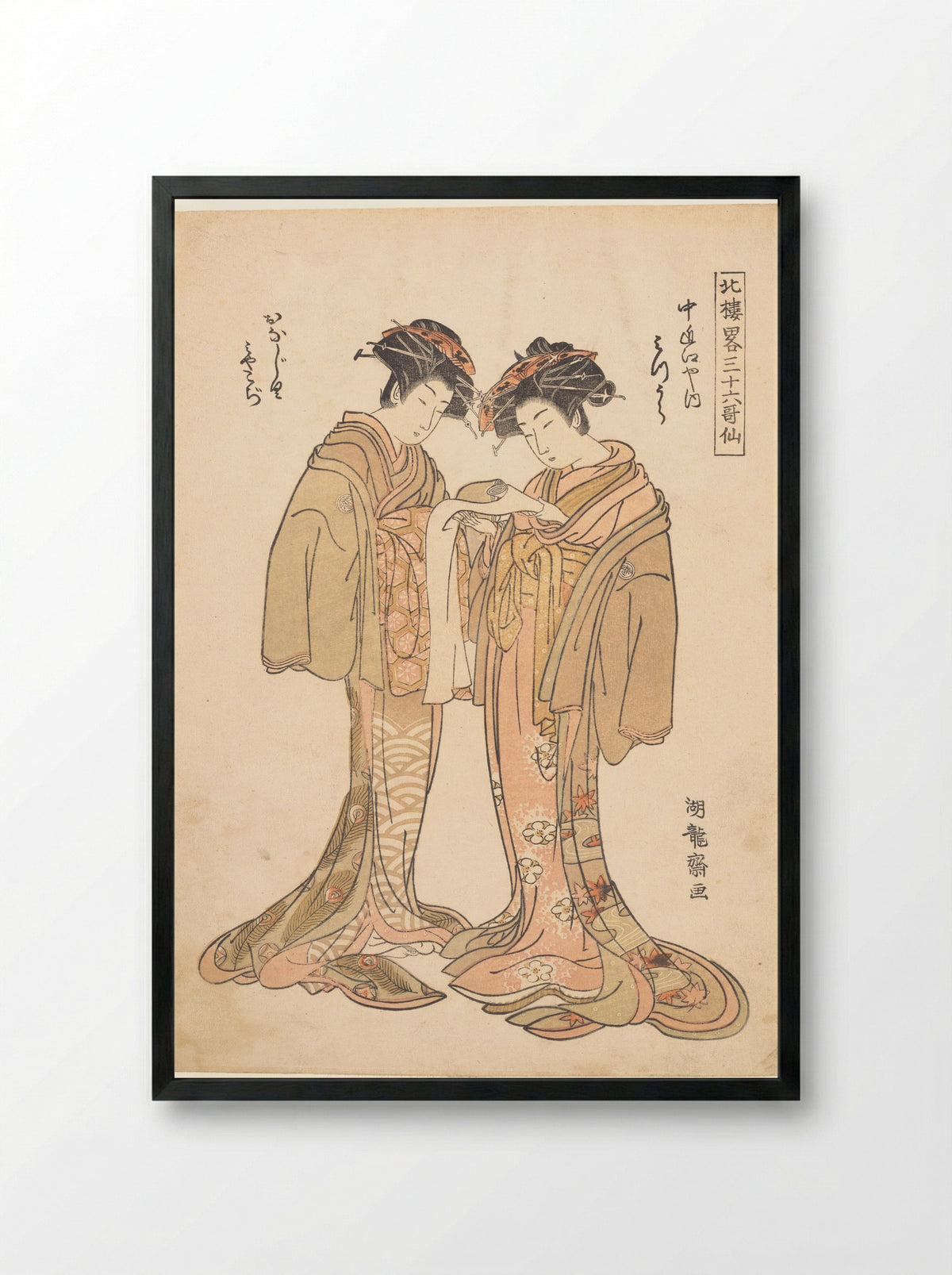 Two Beauties - Isoda Koryūsai - Framed Print Black