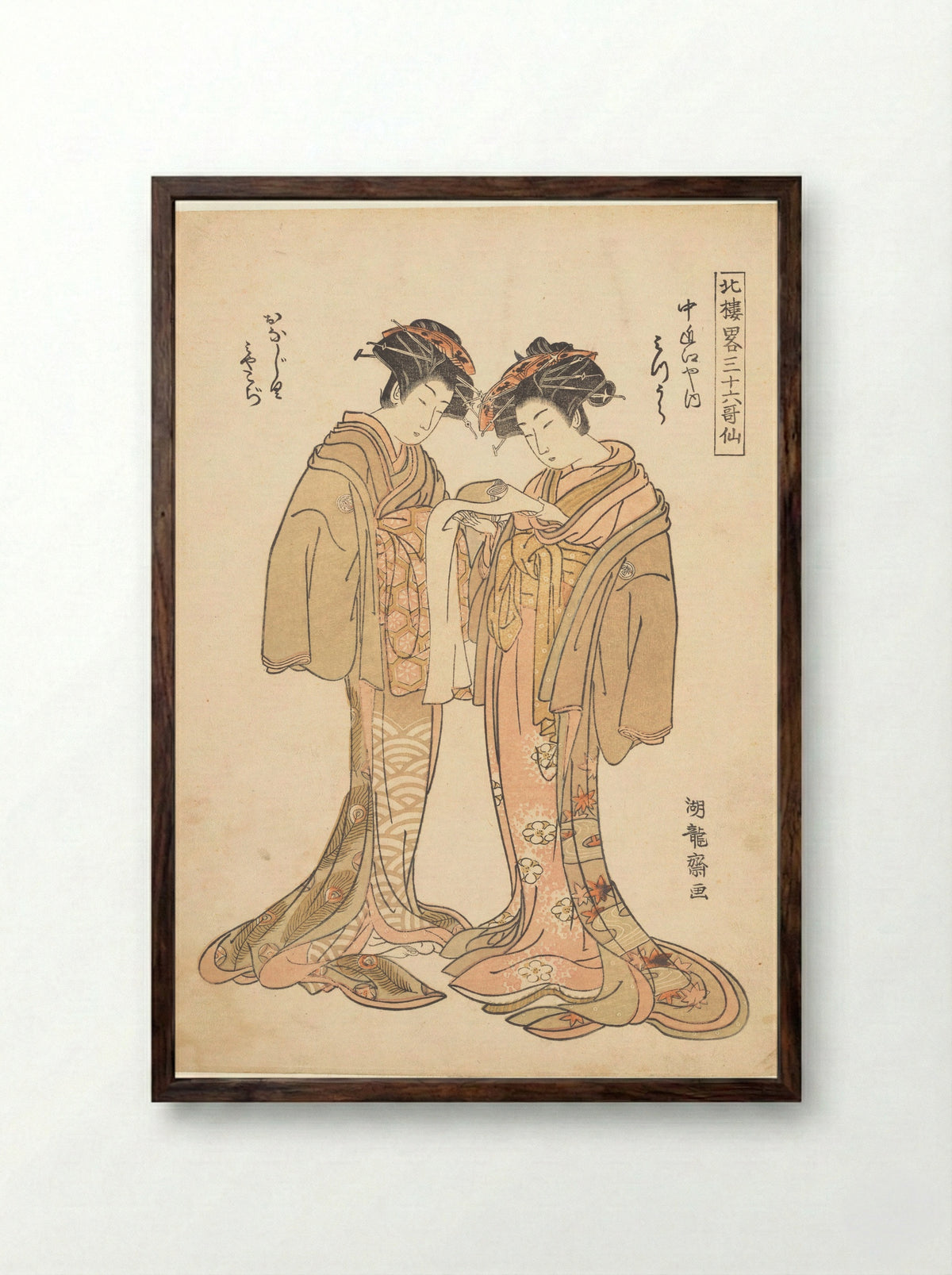 Two Beauties - Isoda Koryūsai - Framed Print Dark Wood