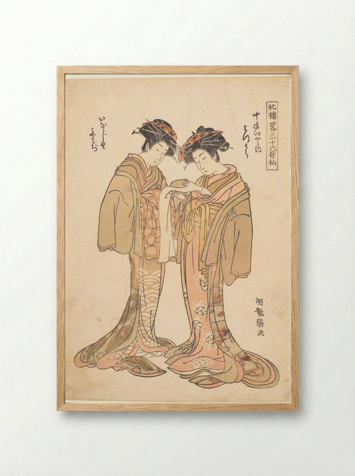 Two Beauties - Isoda Koryūsai - Framed Print Wood