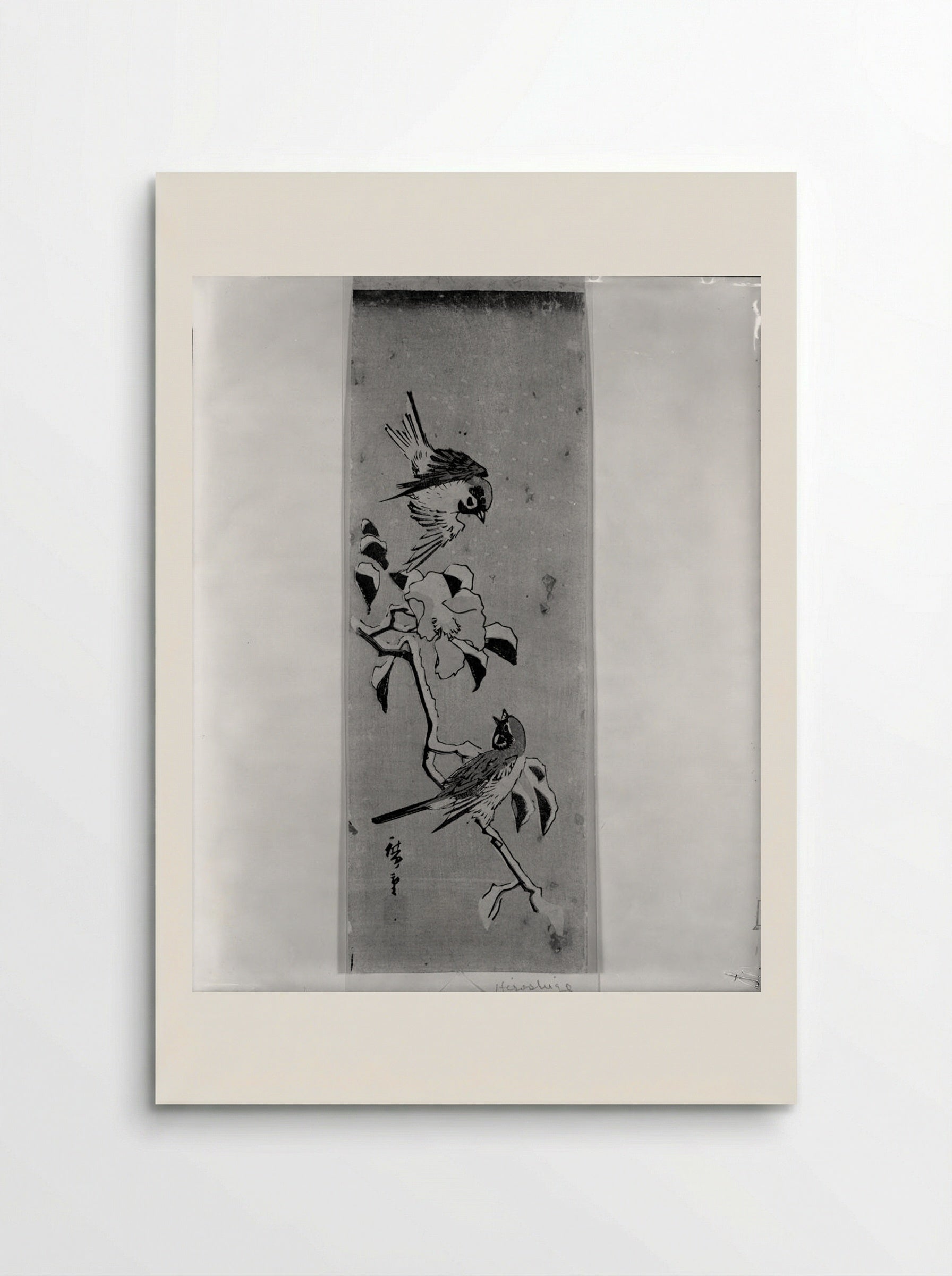 Two Birds on a Branch - Utagawa Hiroshige II - Poster