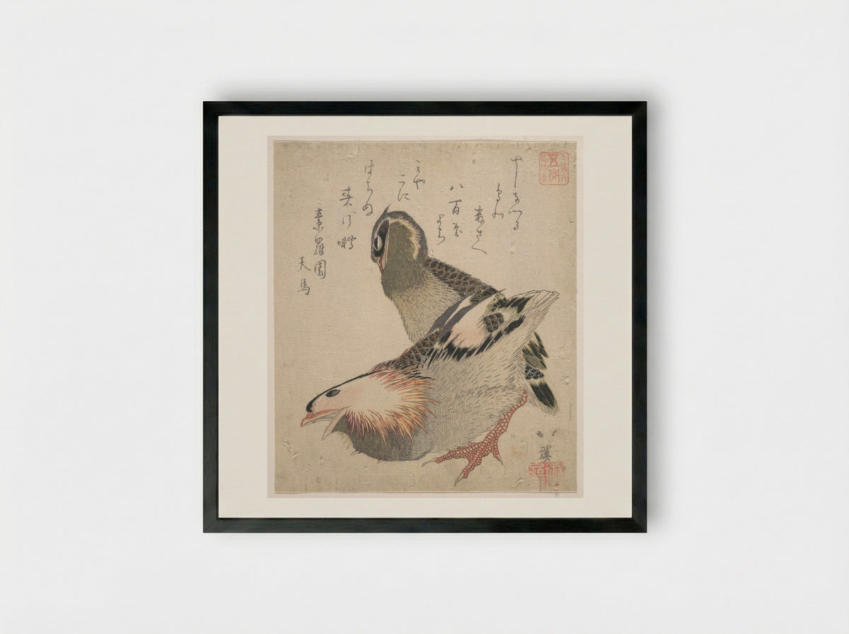Two Birds - Totoya Hokkei - Framed Print Black
