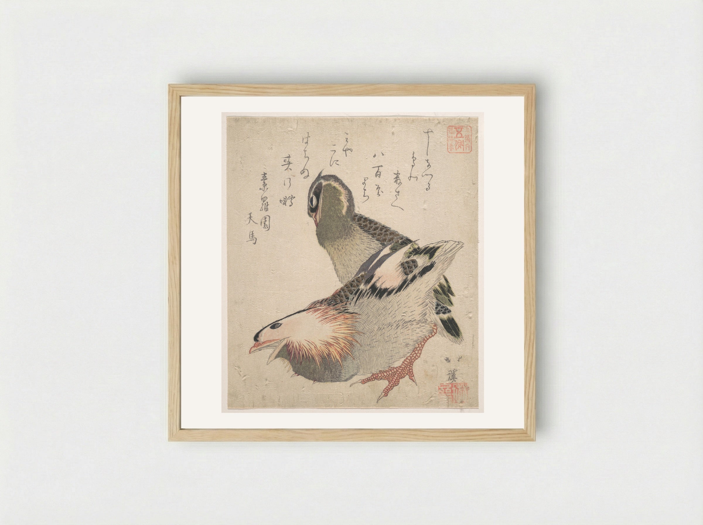Two Birds - Totoya Hokkei - Framed Print Wood