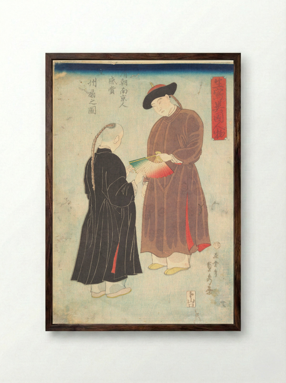 Two Chinese Men - Utagawa Sadahide - Framed Print Dark Wood