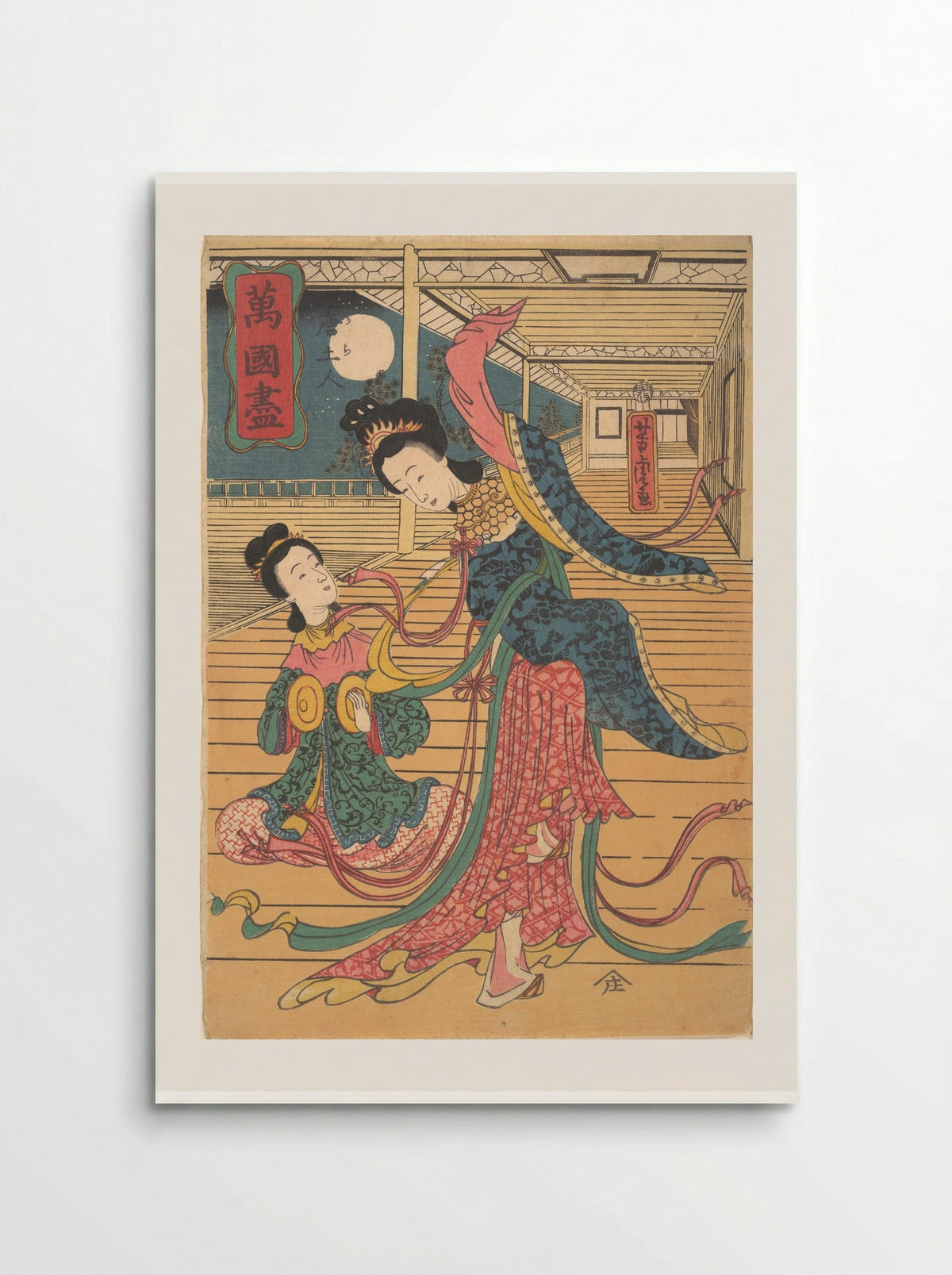 Two Chinese Women - Utagawa Yoshitora - Poster