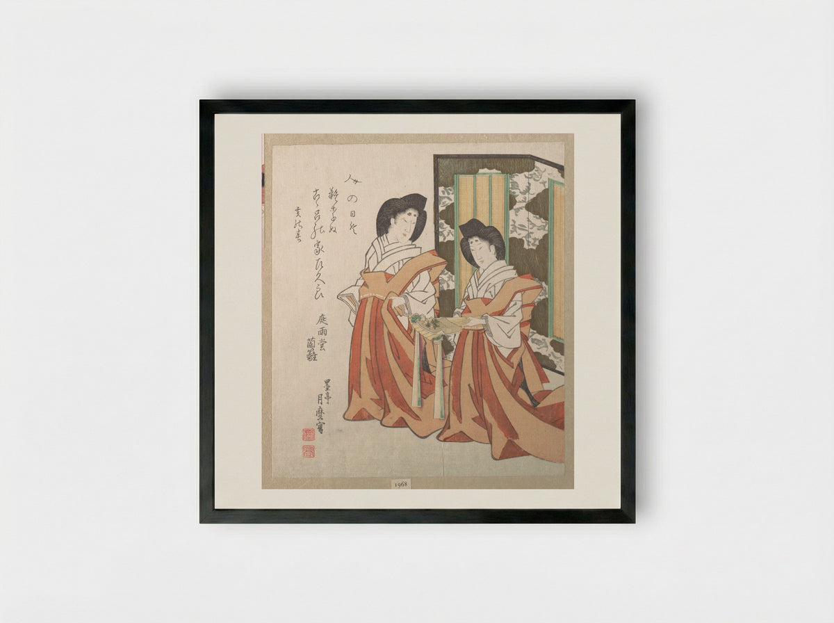Two Court Ladies - Kitagawa Kikumaro - Framed Print Black