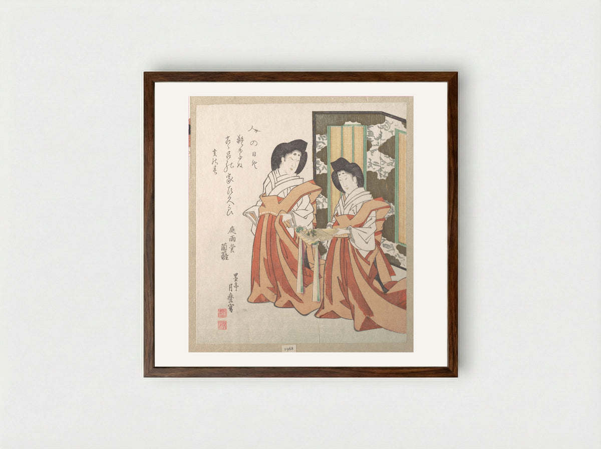 Two Court Ladies - Kitagawa Kikumaro - Framed Print Dark Wood