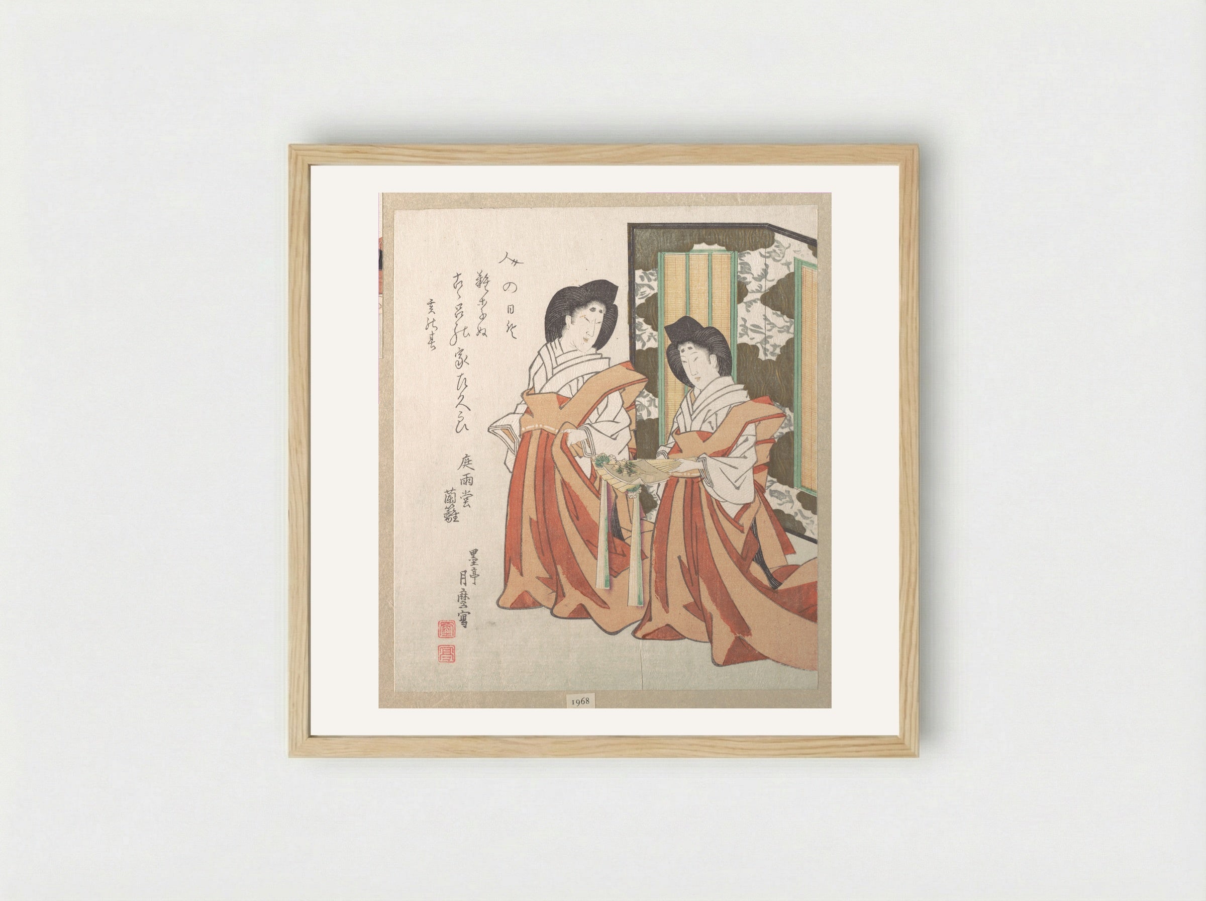 Two Court Ladies - Kitagawa Kikumaro - Framed Print Wood