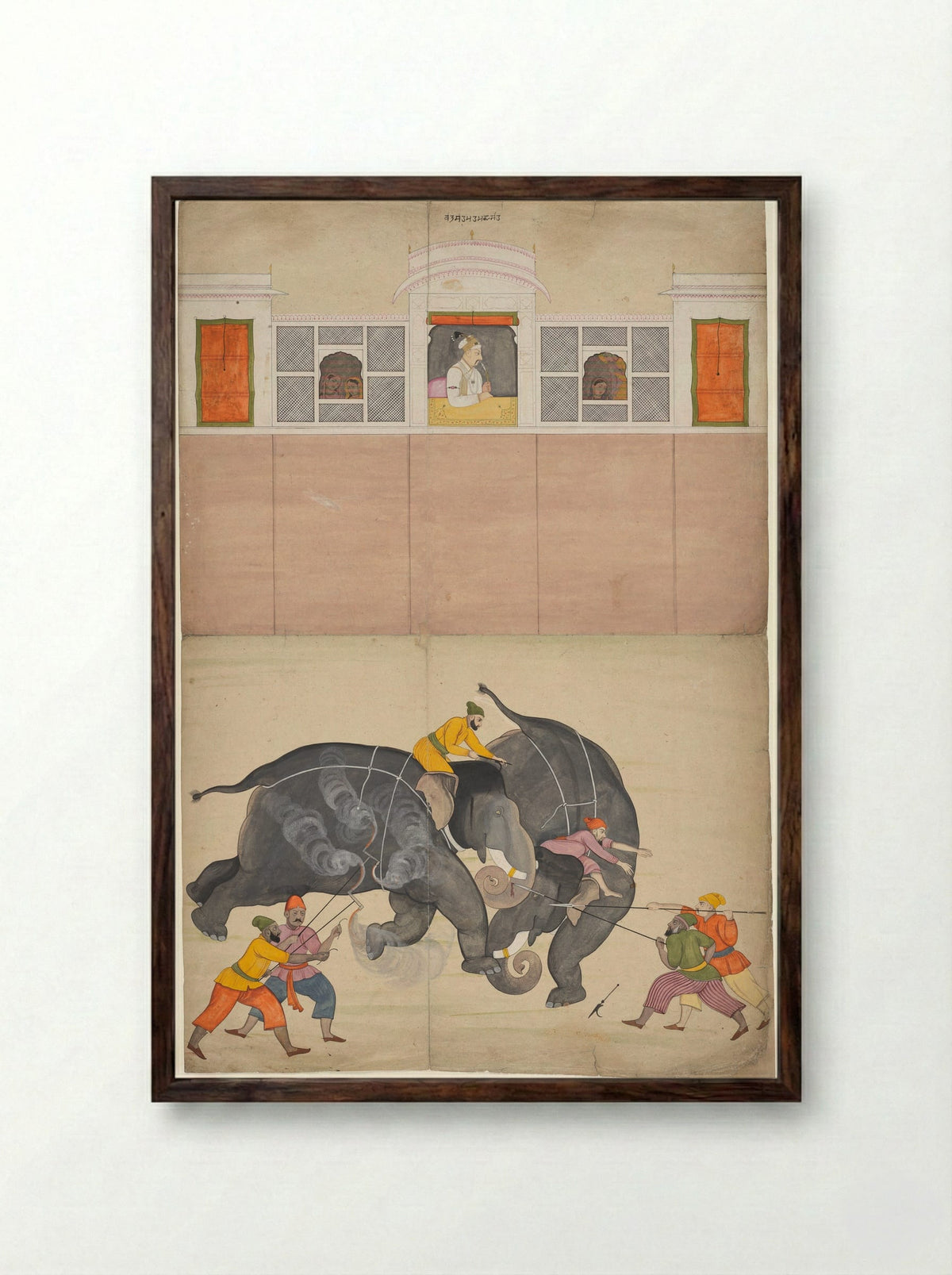 Two Elephants Fighting in a Courtyard Before Muhammad Shah - Nainsukh - Framed Print Dark Wood