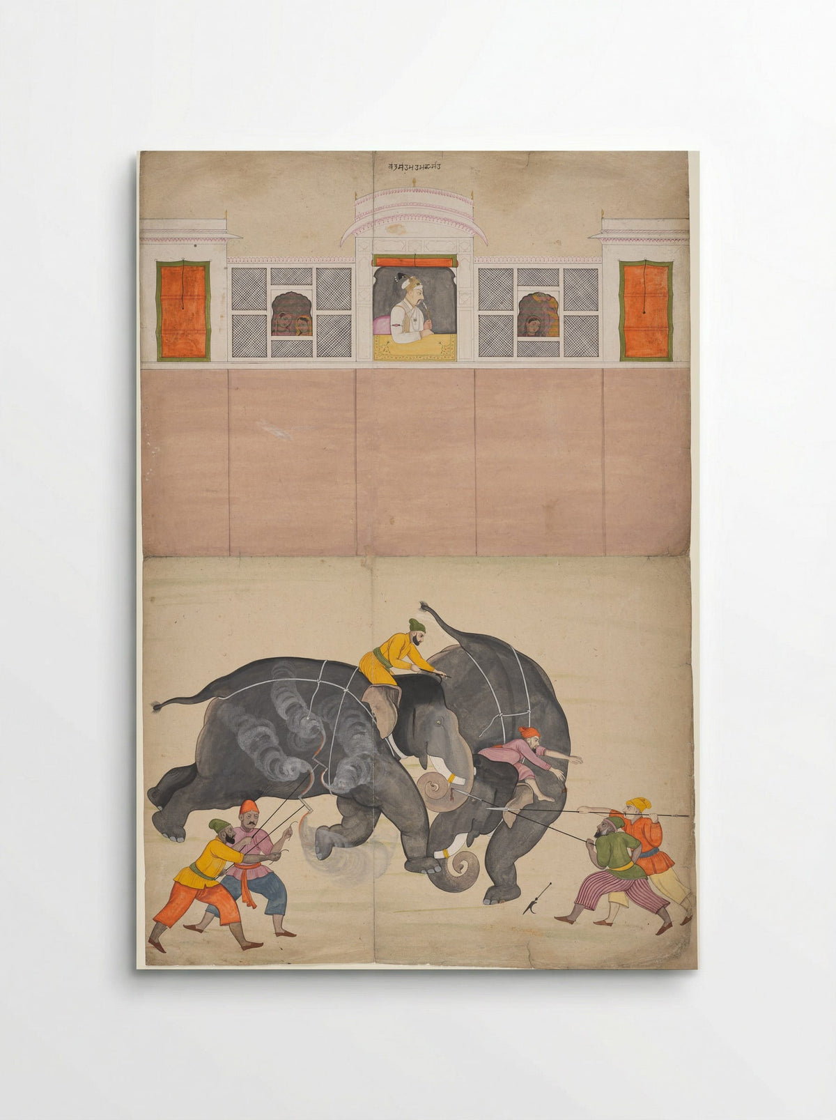 Two Elephants Fighting in a Courtyard Before Muhammad Shah - Nainsukh - Poster