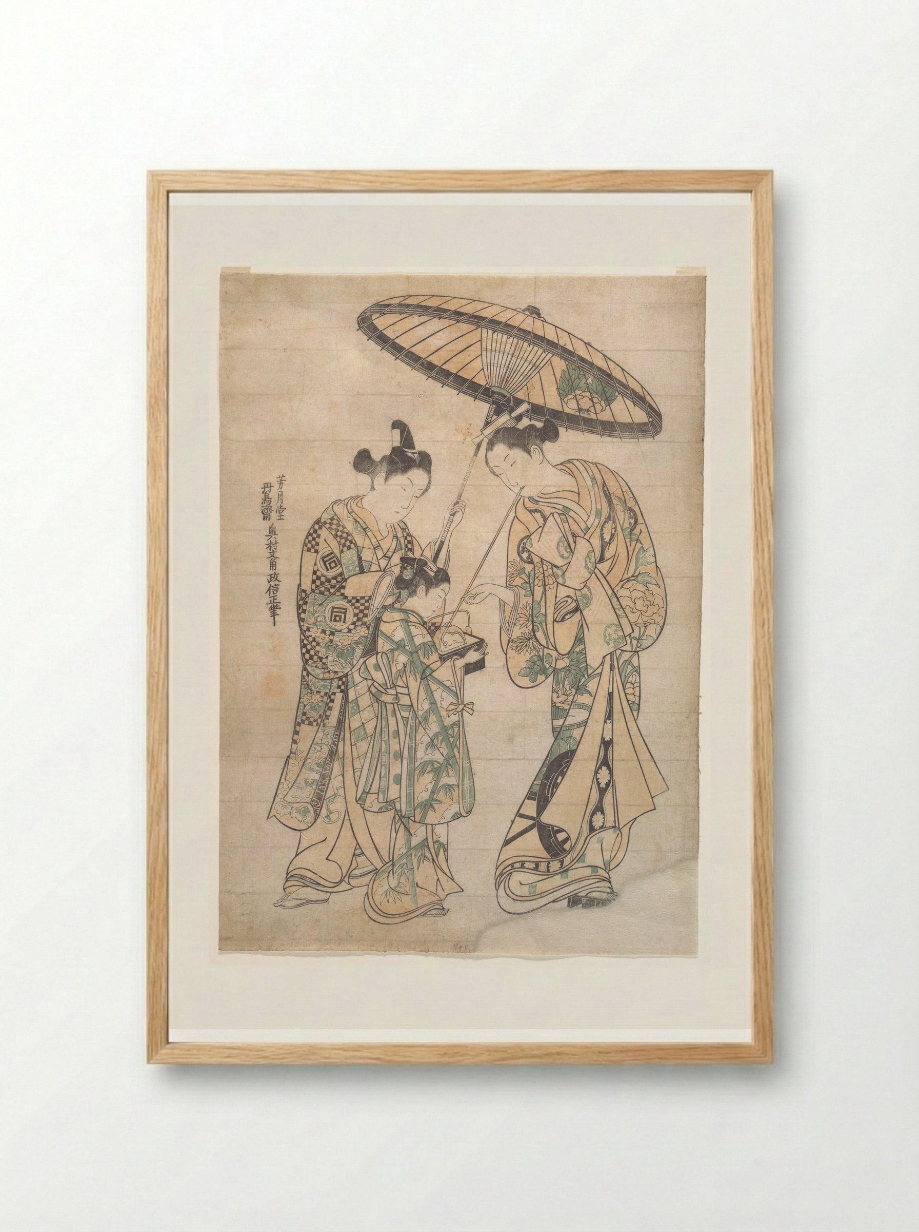 Two Figures - Okumura Masanobu - Framed Print Wood