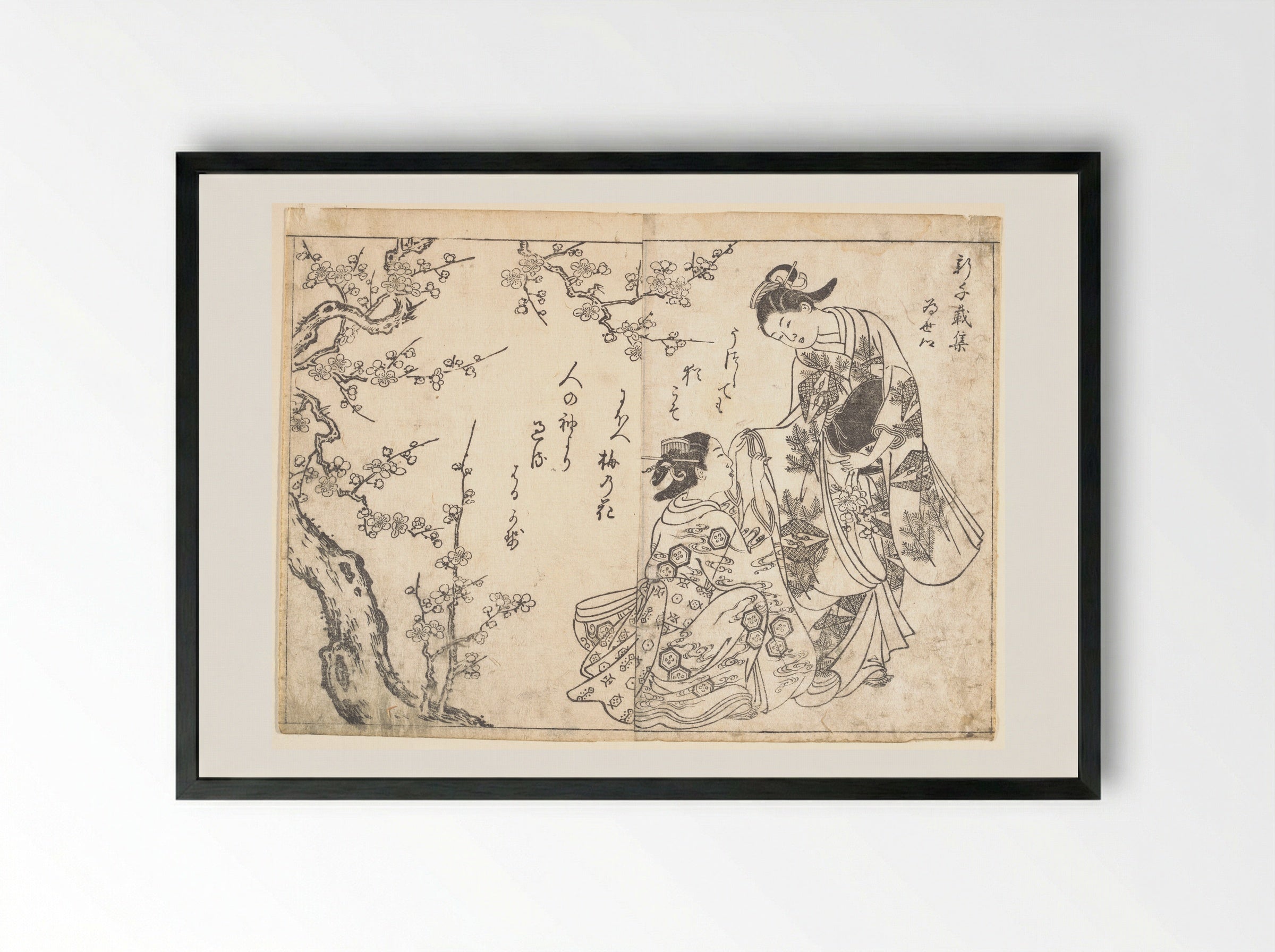 Two Girls Under Plum Tree - Nishikawa Sukenobu - Framed Print Black