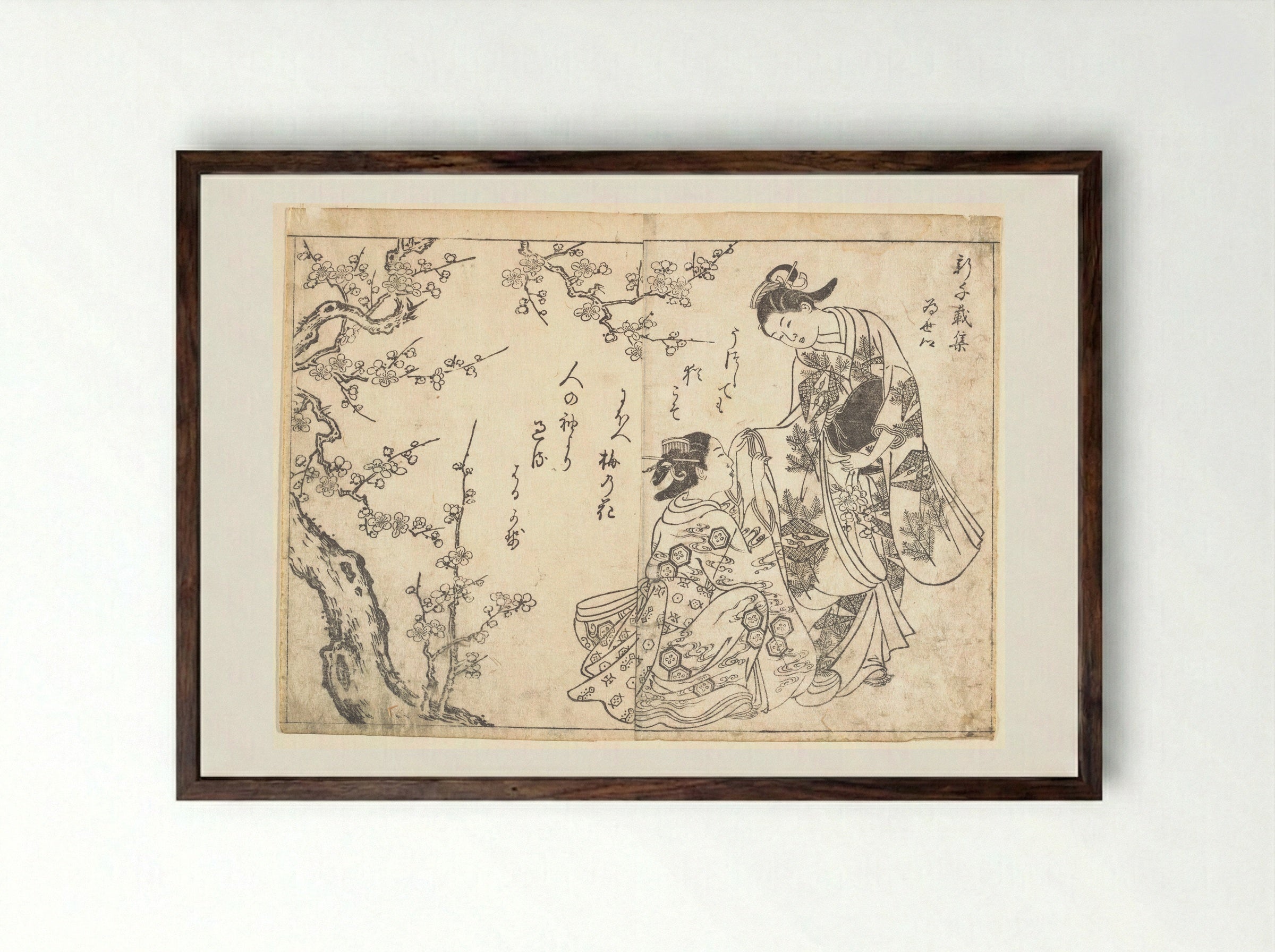 Two Girls Under Plum Tree - Nishikawa Sukenobu - Framed Print Dark Wood