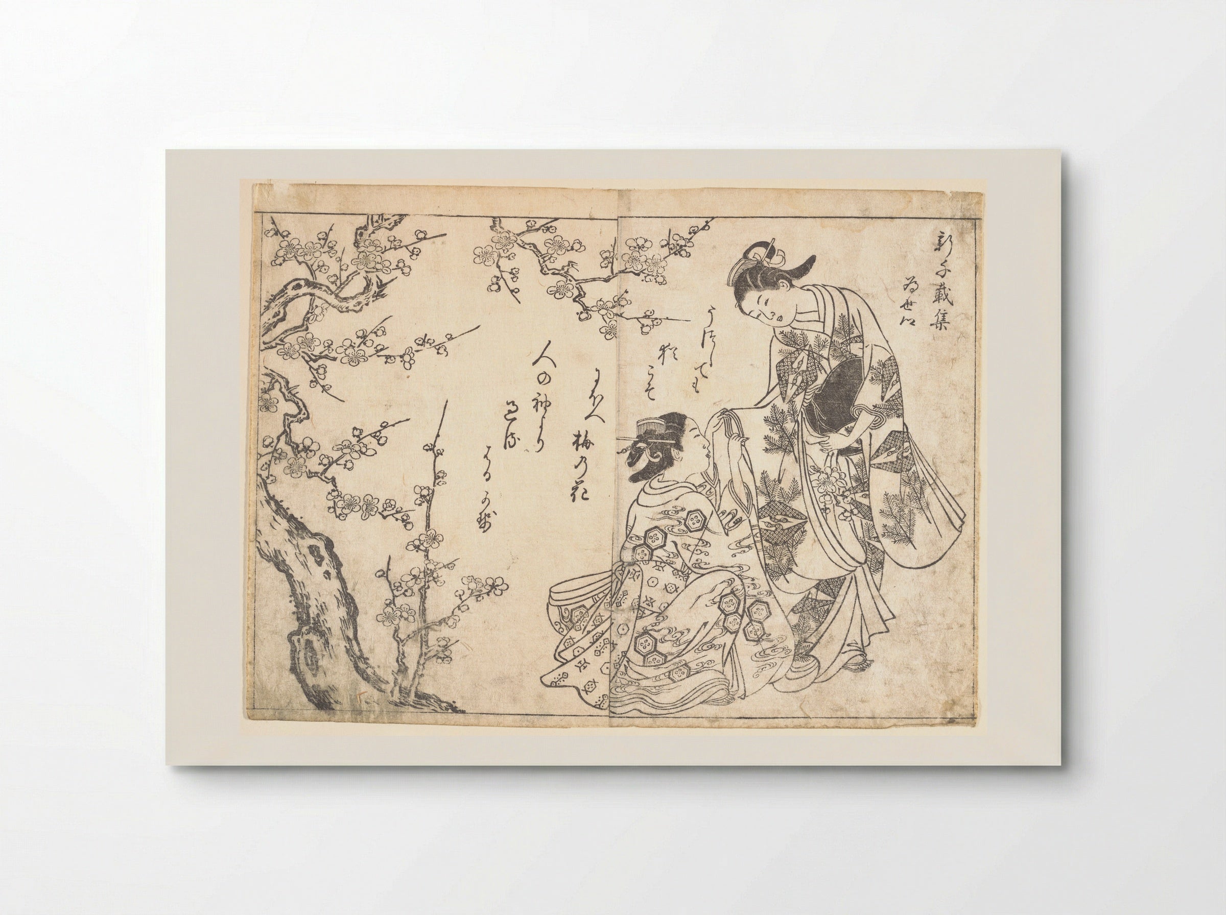 Two Girls Under Plum Tree - Nishikawa Sukenobu - Poster