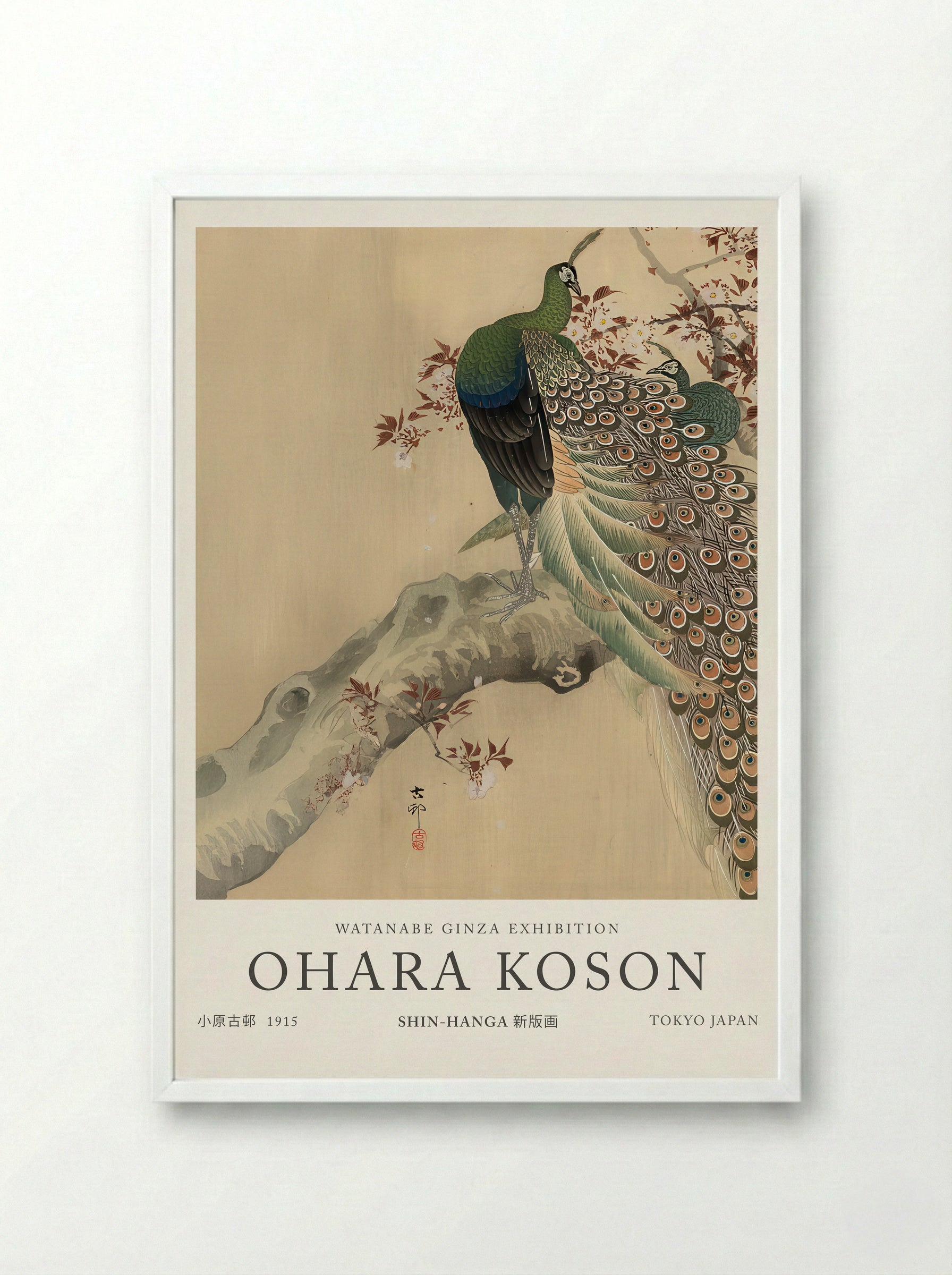 Two Green Peacocks On The Bough Of A Flowering Tree - Ohara Koson - Framed Print White