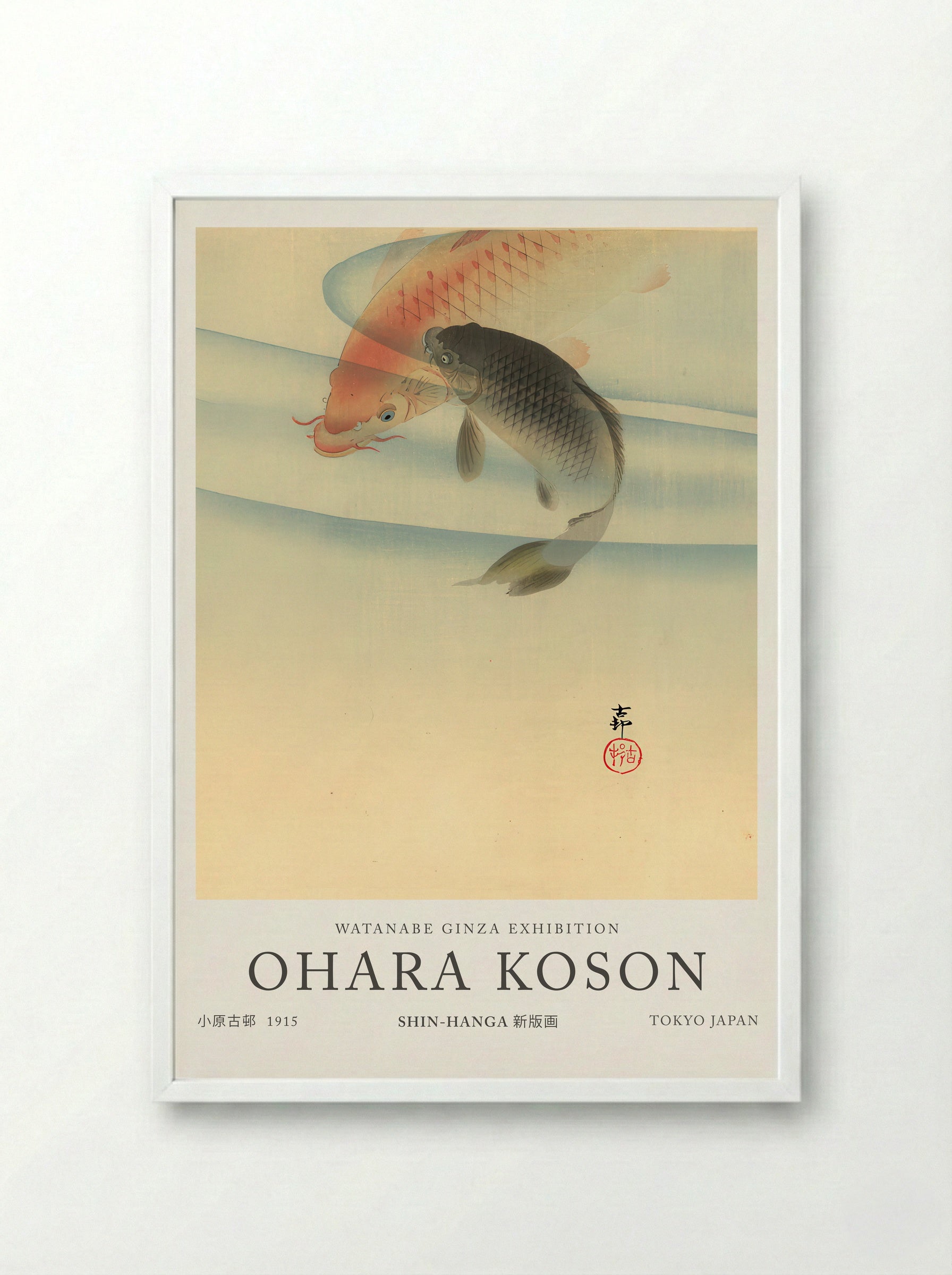 Two Koi Carps - Ohara Koson - Framed Print White