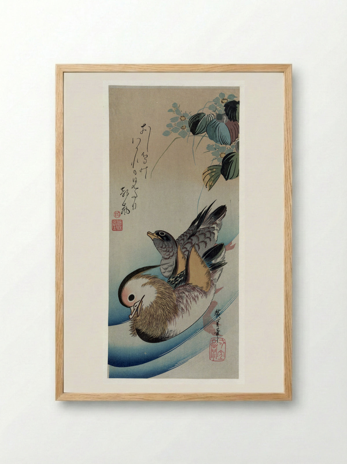 Two Mandarin Ducks - Utagawa Hiroshige - Framed Print Wood