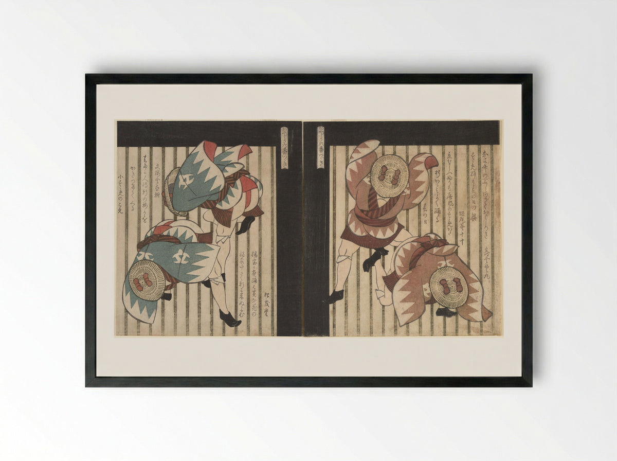 Two Men Wearing Green Coats, also Straw Hats with Brown Bows - Yashima Gakutei - Framed Print Black