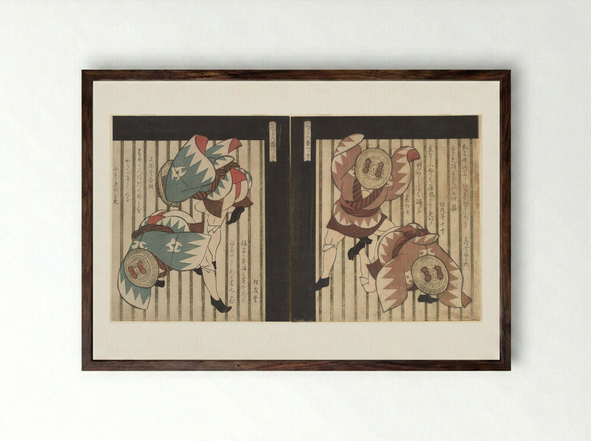 Two Men Wearing Green Coats, also Straw Hats with Brown Bows - Yashima Gakutei - Framed Print Dark Wood