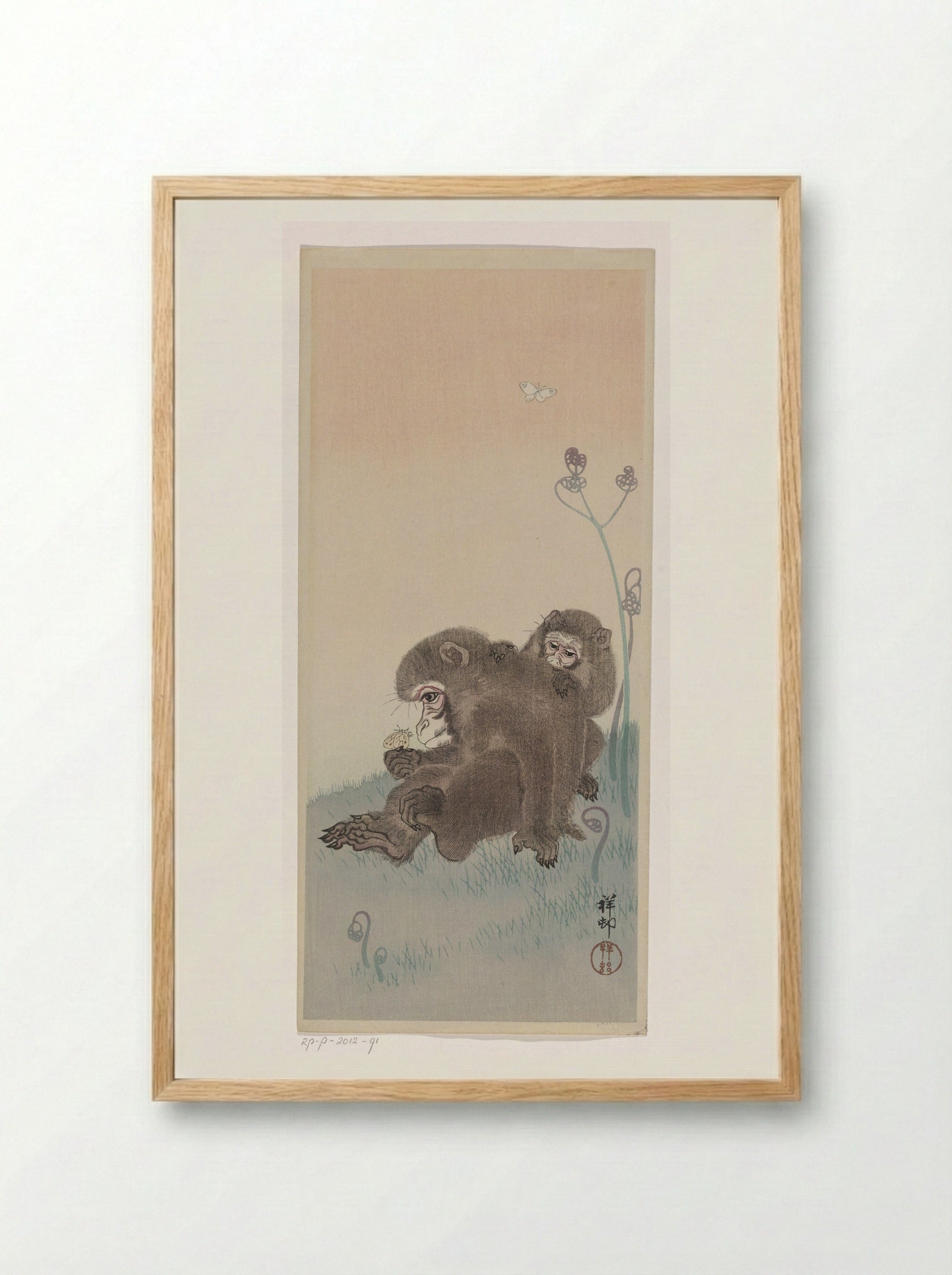 Two Monkeys with Butterfly - Ohara Koson - Framed Print Wood