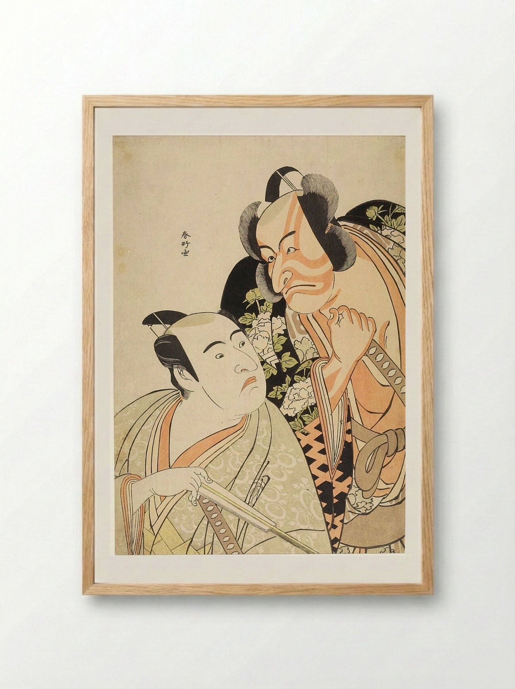 Two Three-Quarter Length Figures (Kabuki Actors) - Katsukawa Shunkō - Framed Print Wood