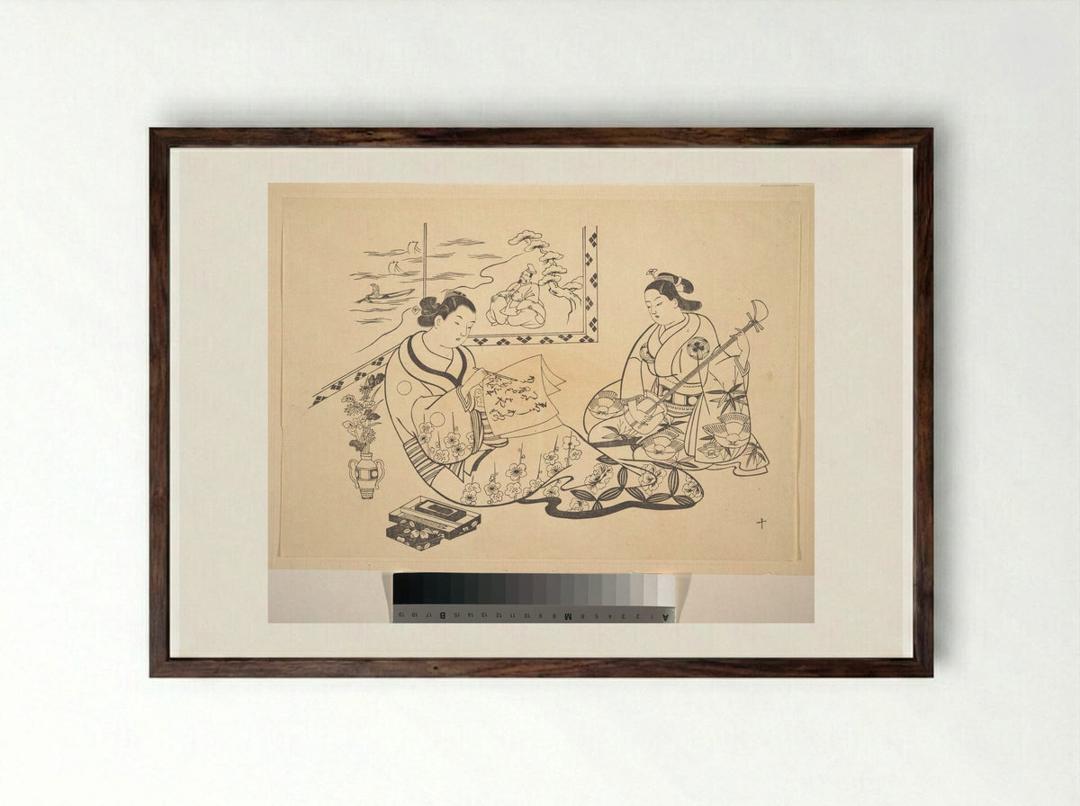 Two Women Seated in a Parlor - Okumura Masanobu - Framed Print Dark Wood