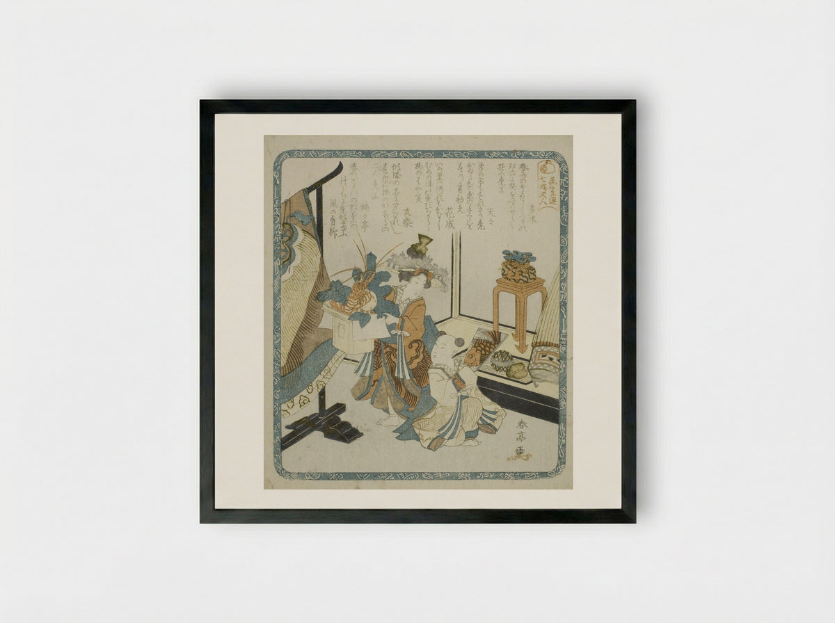 Two Young Attendants on New Year's Day - Katsukawa Shuntei - Framed Print Black