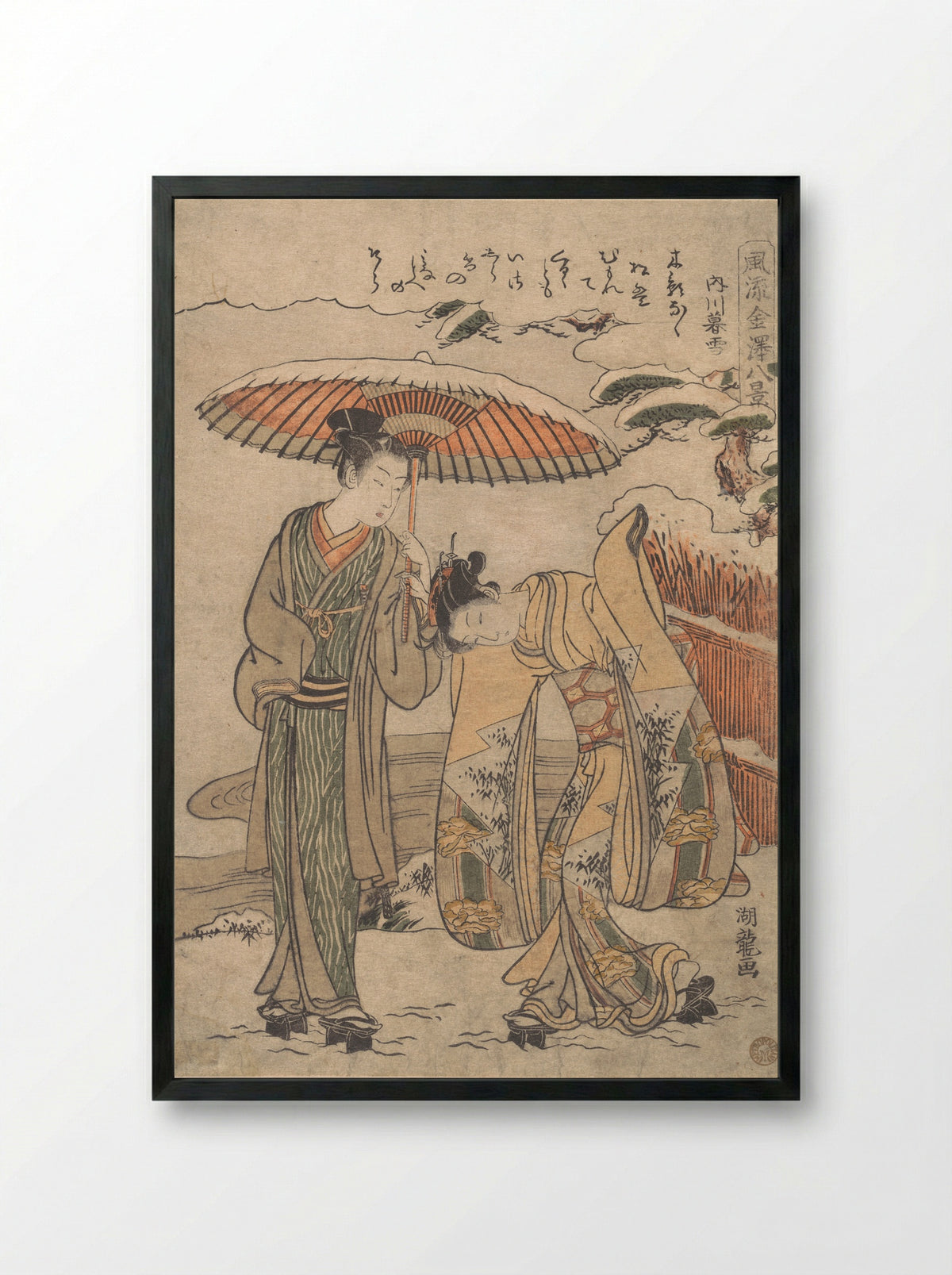 Uchikawa Bosetsu (Evening Snow at Uchikawa) - Isoda Koryūsai - Framed Print Black