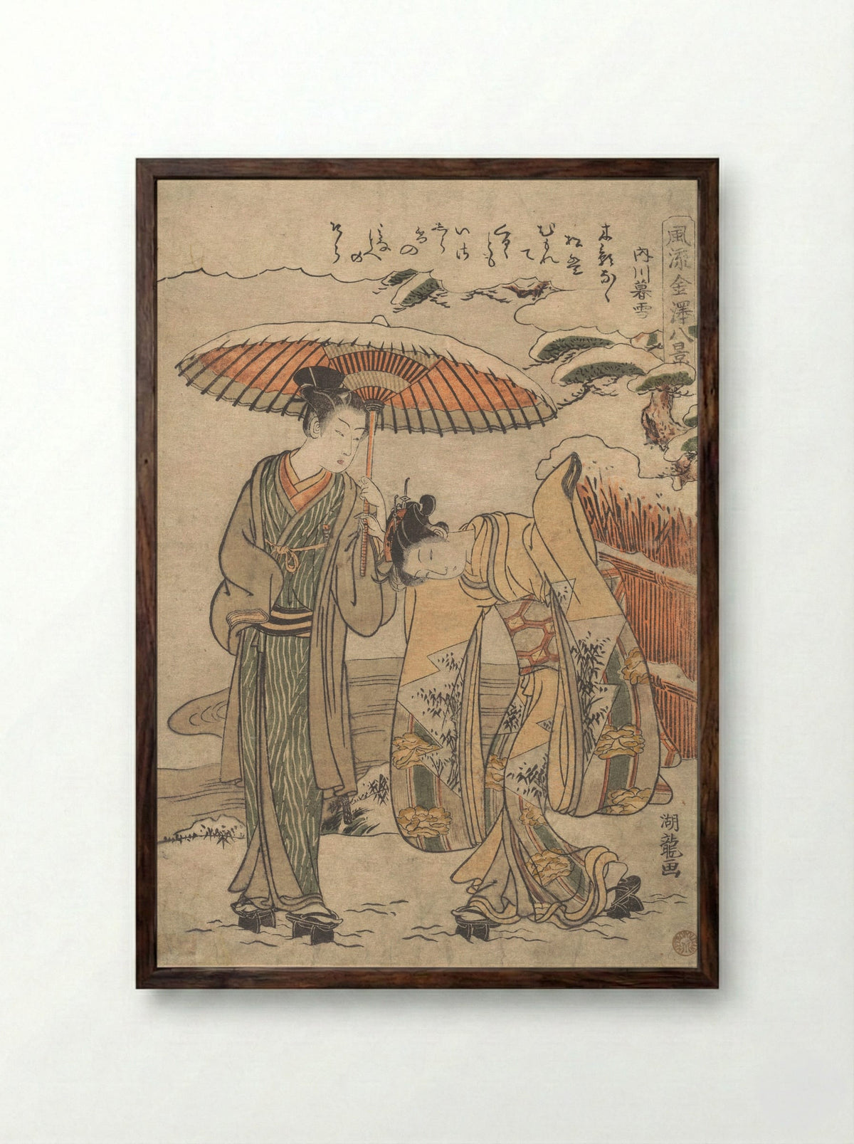 Uchikawa Bosetsu (Evening Snow at Uchikawa) - Isoda Koryūsai - Framed Print Dark Wood