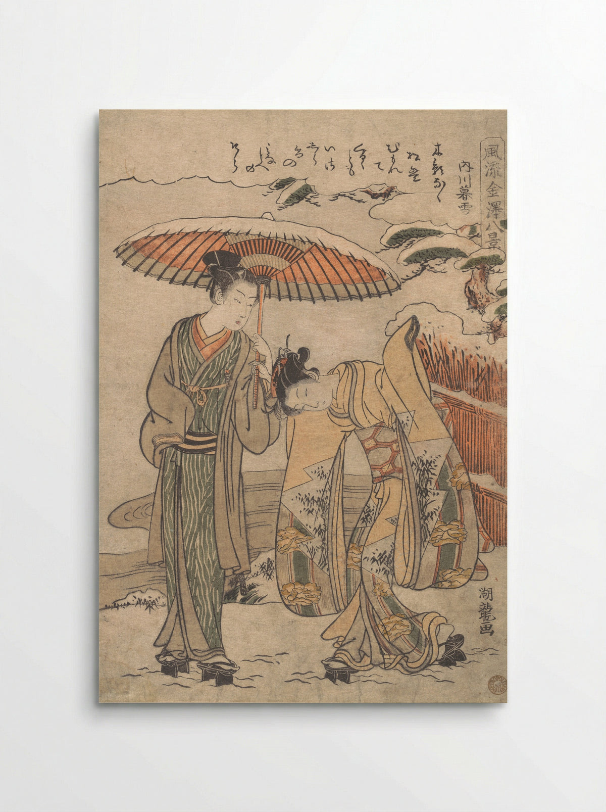 Uchikawa Bosetsu (Evening Snow at Uchikawa) - Isoda Koryūsai - Poster