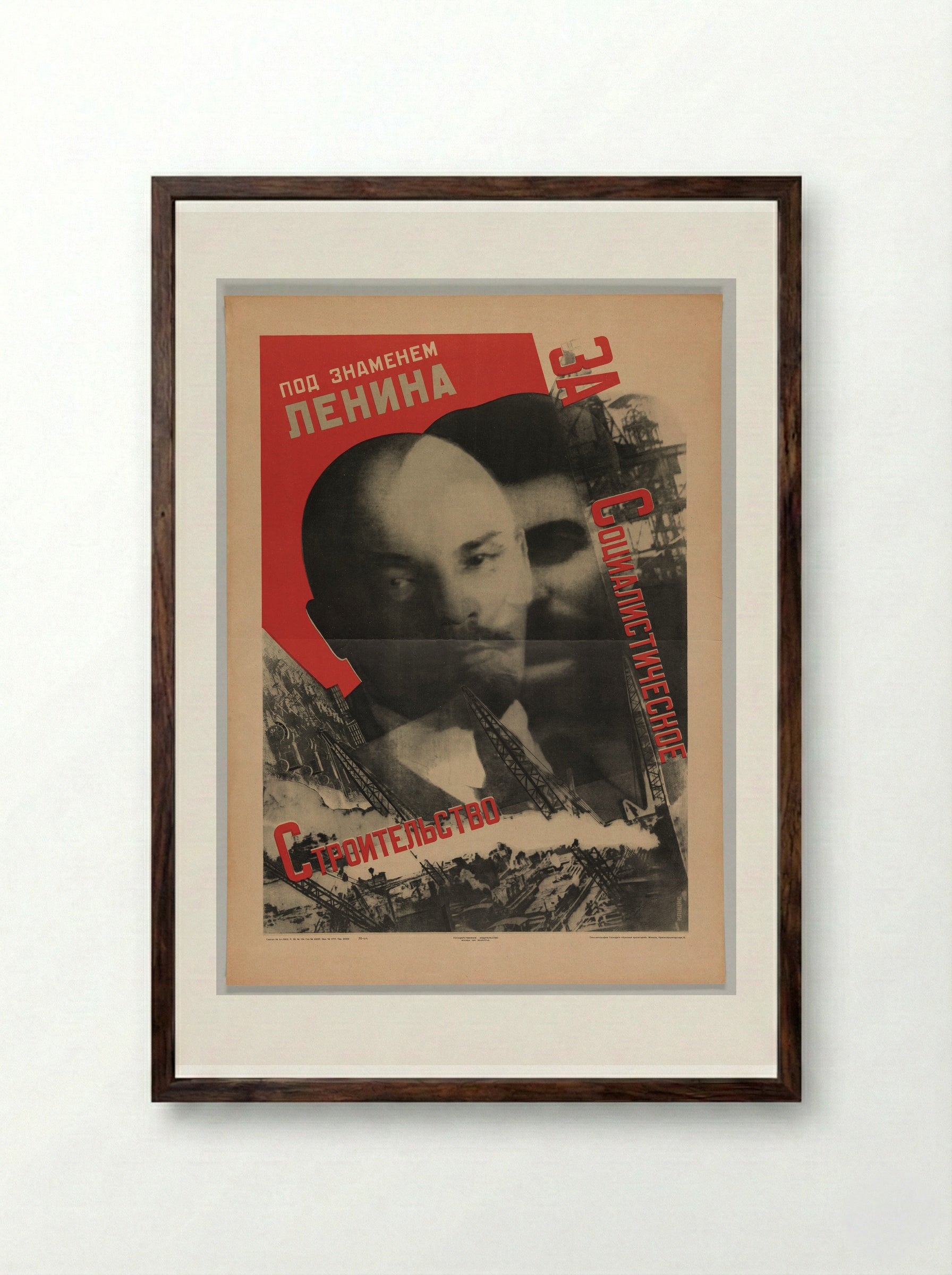 Under the Banner of Lenin for Socialist Construction - Gustavs Klucis - Framed Print Dark Wood