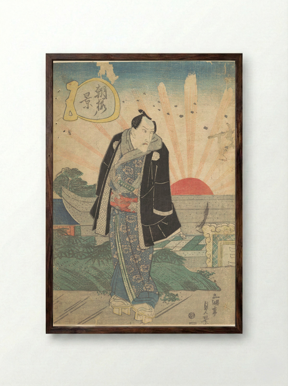 Untitled (Actor in Sunrise Setting) - Utagawa Sadakage - Framed Print Dark Wood