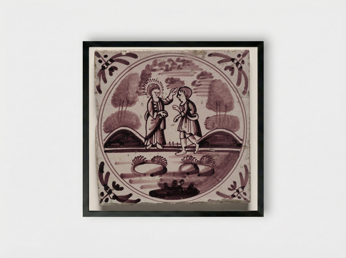 Untitled (Biblical Scene, Tin-Glazed Earthenware Tile) - Fine Art Print - Framed Print Black