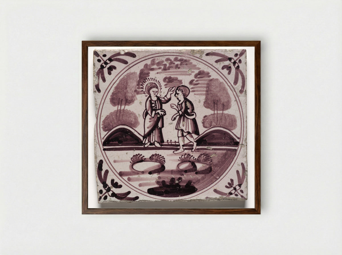 Untitled (Biblical Scene, Tin-Glazed Earthenware Tile) - Fine Art Print - Framed Print Dark Wood
