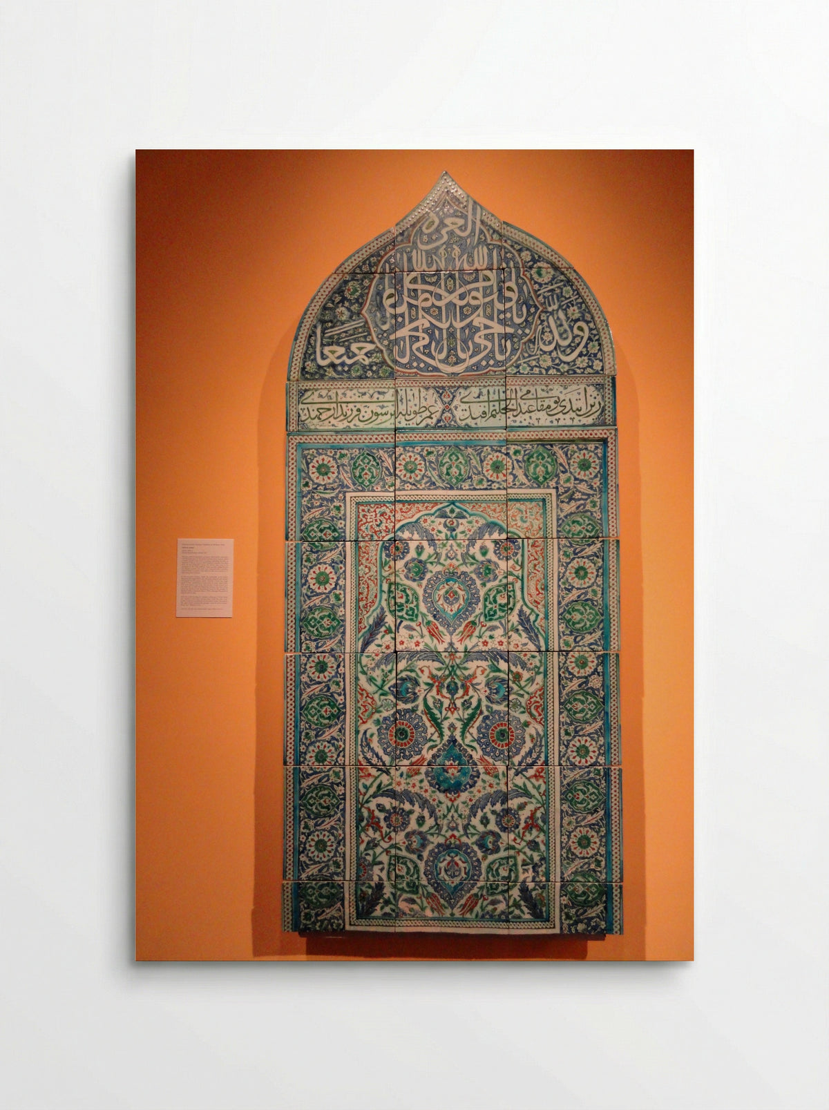 Untitled (Calligraphic Tile Panel, Glazed Ceramic) - Fine Art Print - Poster