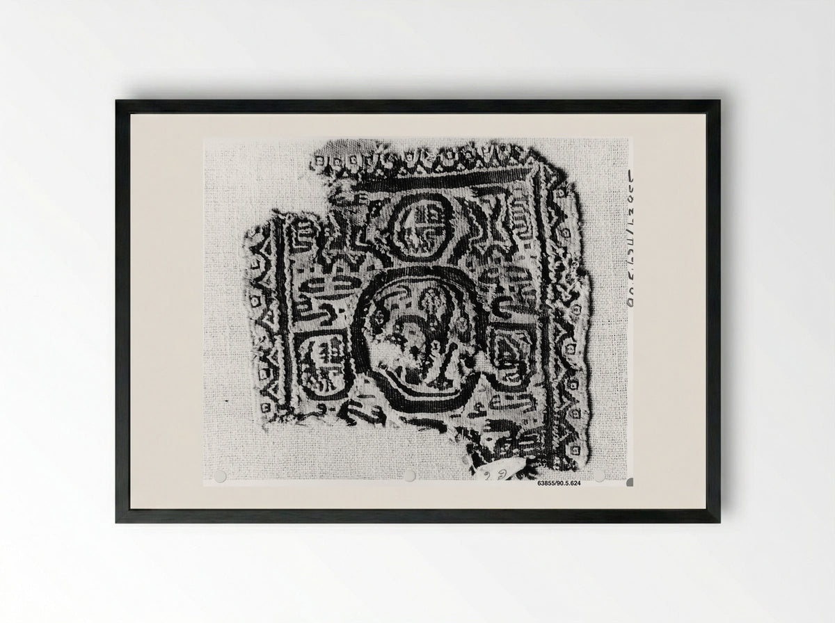Untitled (Circular Textile Fragment with Geometric Motif) - Fine Art Print - Framed Print Black
