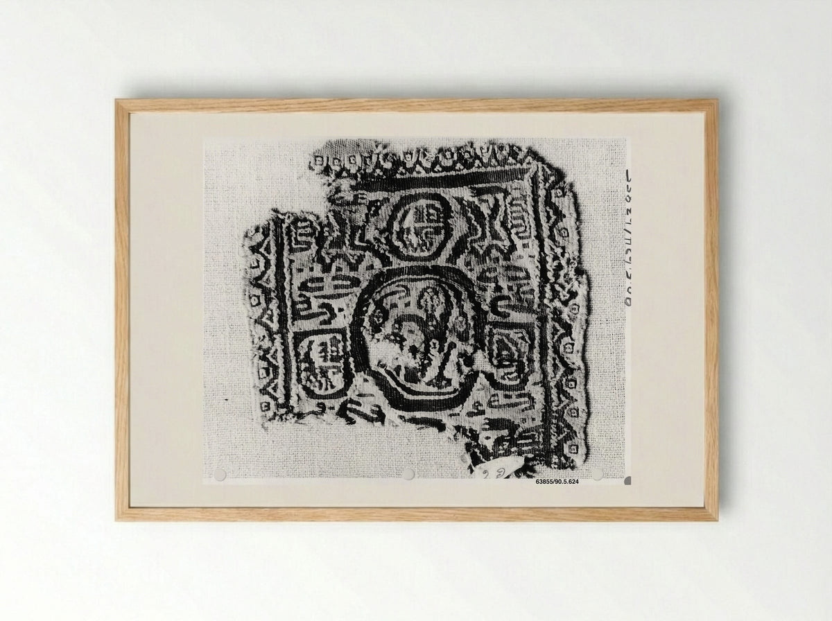 Untitled (Circular Textile Fragment with Geometric Motif) - Fine Art Print - Framed Print Wood