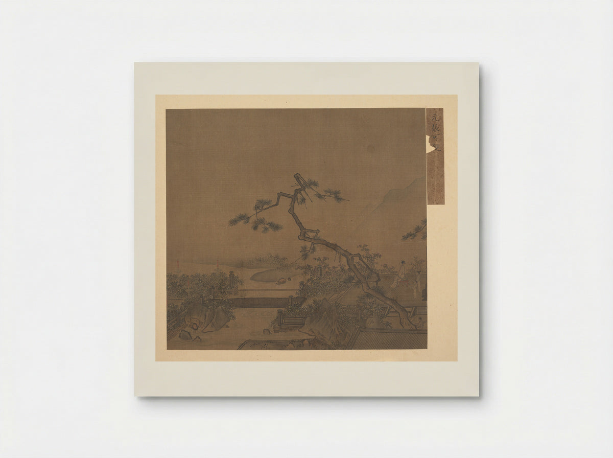 Untitled (Figures on a Terrace) - Fine Art Print - Poster