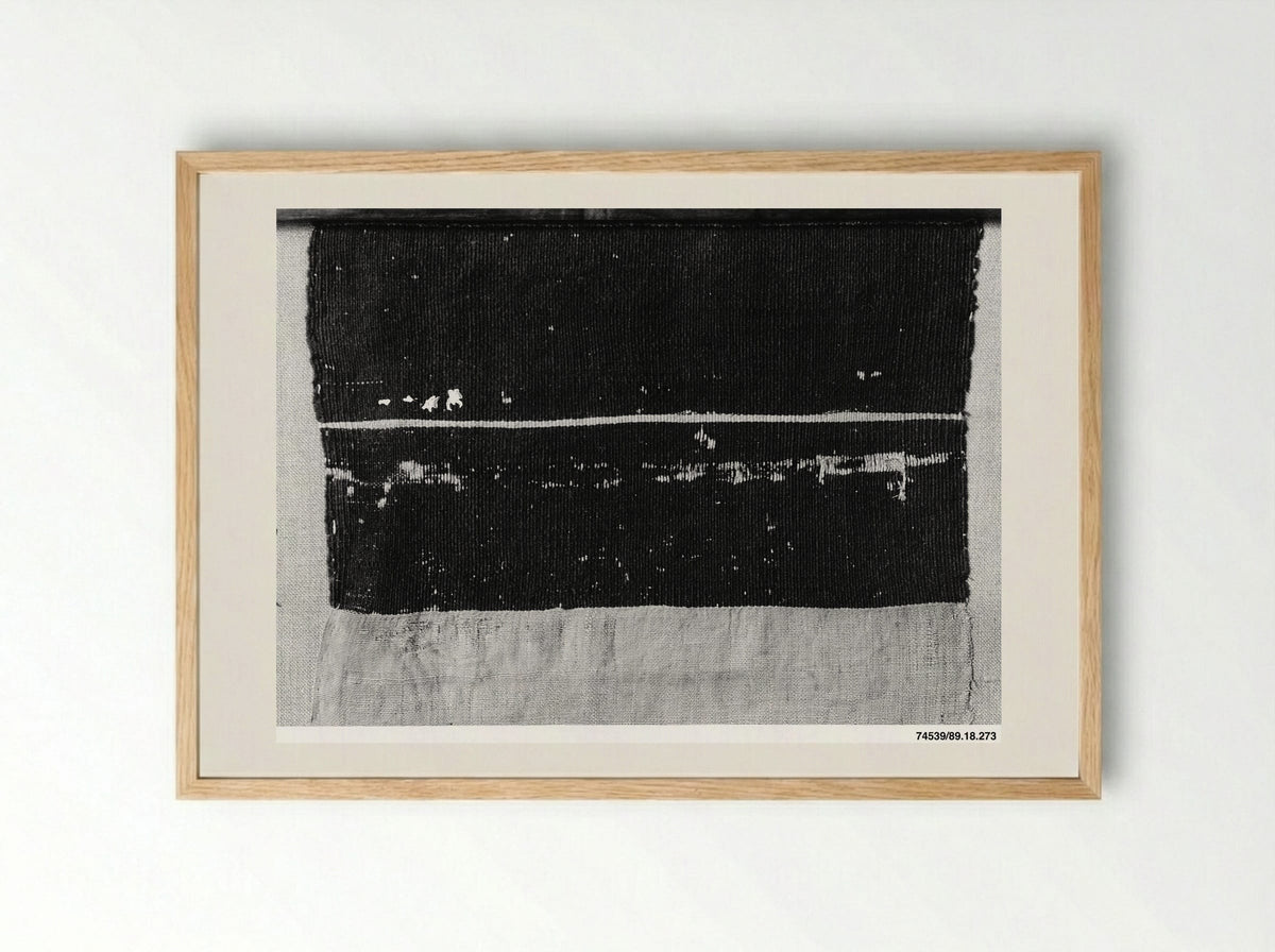 Untitled (Floral Lattice Textile Fragment) - Fine Art Print - Framed Print Wood