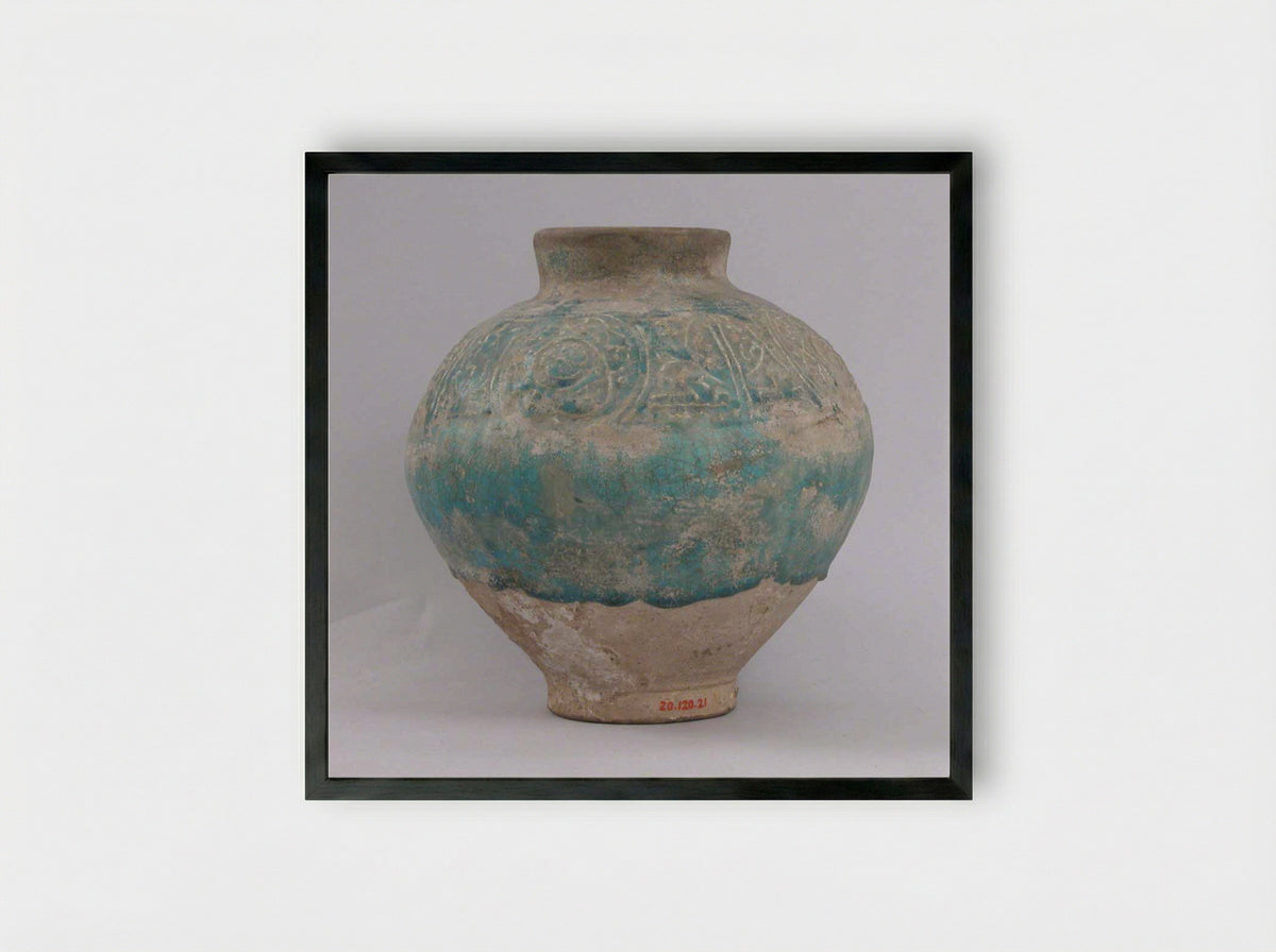 Untitled (Glazed Earthenware Jar) - Fine Art Print - Framed Print Black