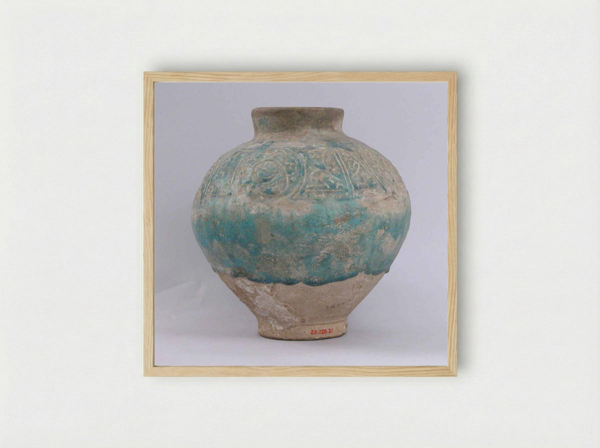 Untitled (Glazed Earthenware Jar) - Fine Art Print - Framed Print Wood