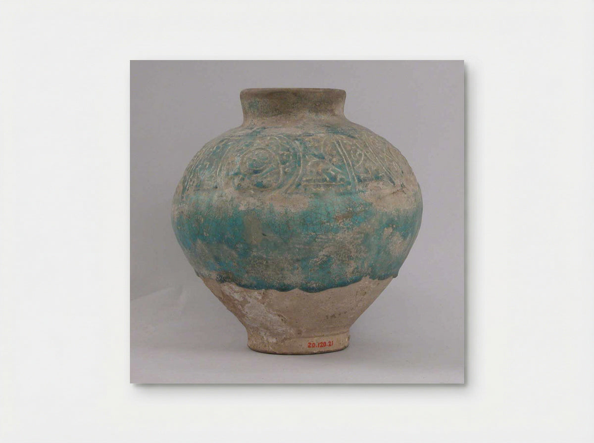 Untitled (Glazed Earthenware Jar) - Fine Art Print - Poster