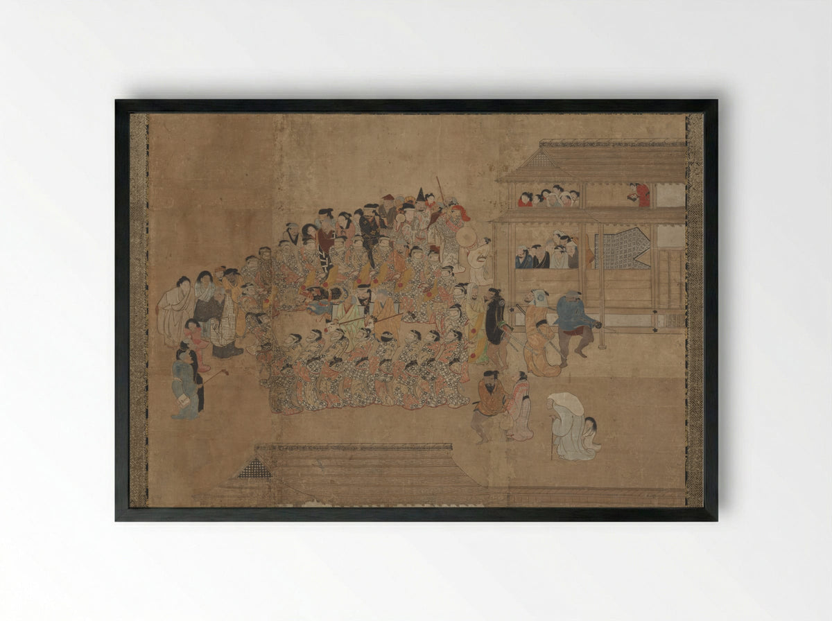 Untitled (Group Dance Performance) - Fine Art Print - Framed Print Black