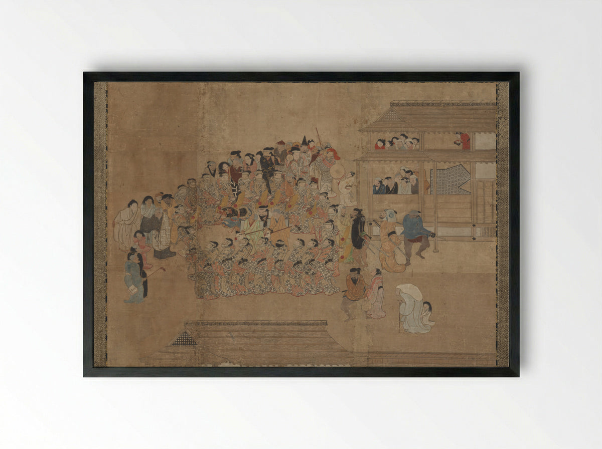 Untitled (Group Dance Performance) - Fine Art Print - Framed Print Black